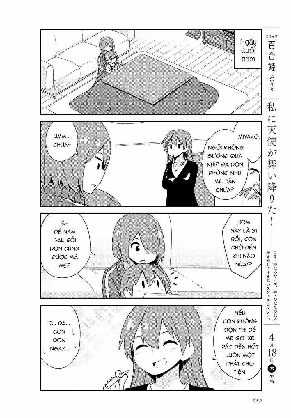 Thiên thần rớt xuống nhà tui Chapter 46 trang 2