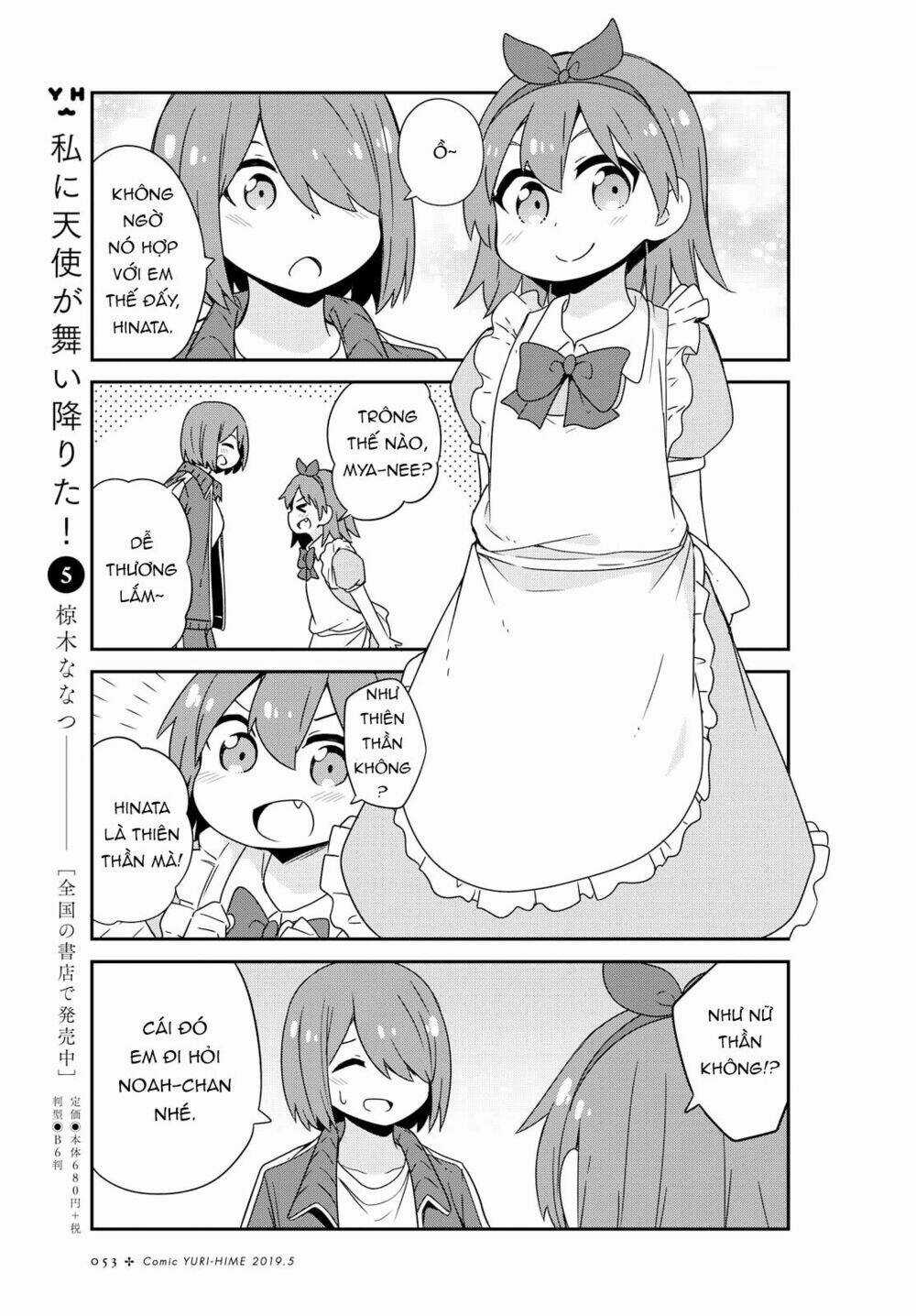 Thiên thần rớt xuống nhà tui Chapter 46 trang 5