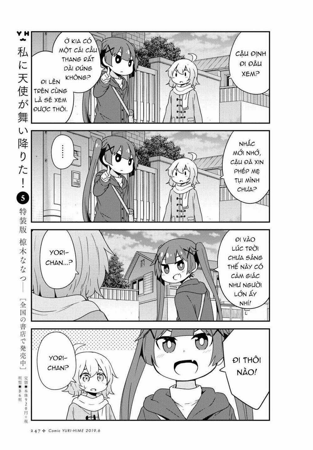 Thiên thần rớt xuống nhà tui Chapter 47 trang 3