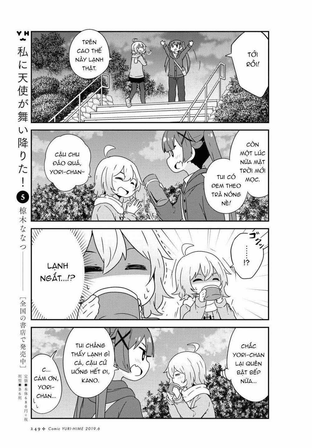 Thiên thần rớt xuống nhà tui Chapter 47 trang 5