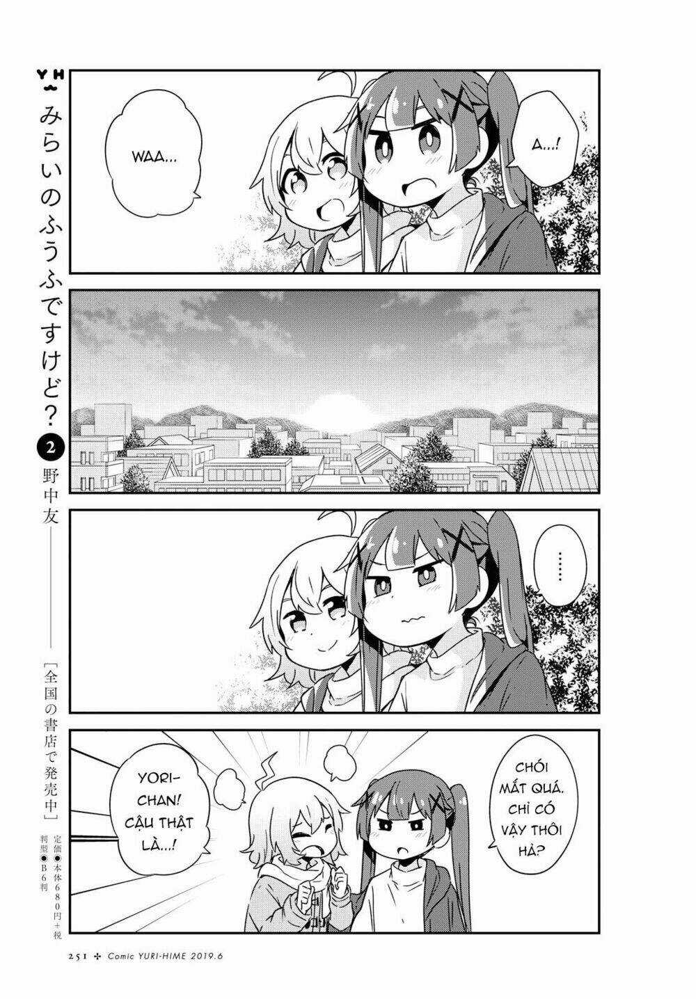 Thiên thần rớt xuống nhà tui Chapter 47 trang 7