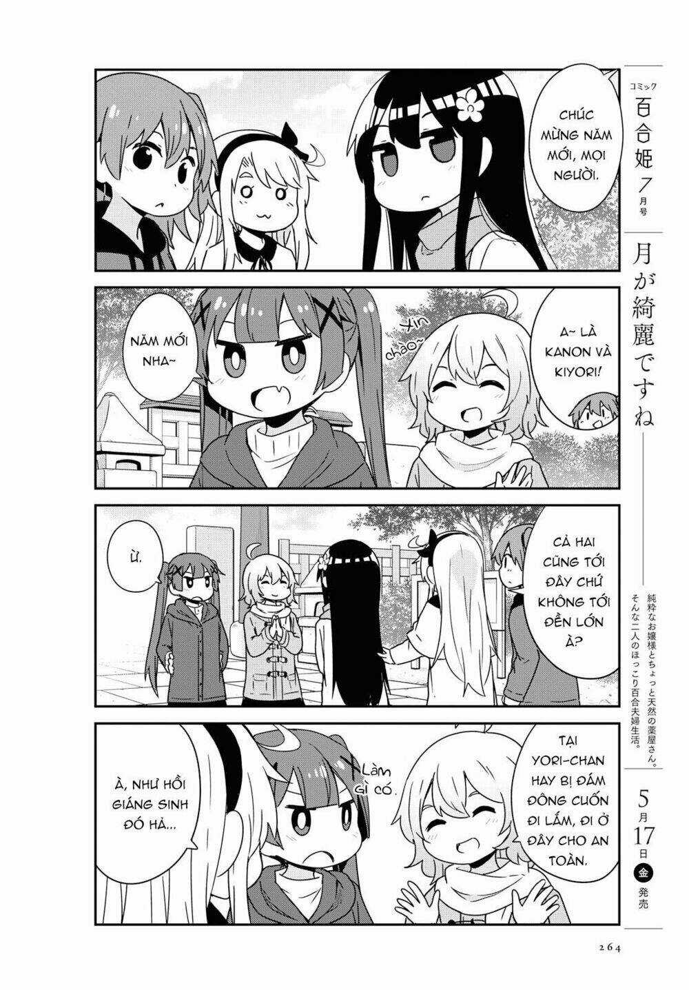 Thiên thần rớt xuống nhà tui Chapter 48 trang 12