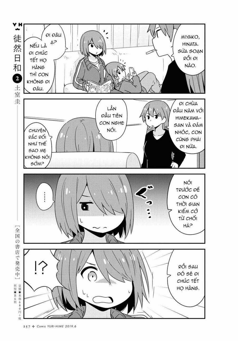 Thiên thần rớt xuống nhà tui Chapter 48 trang 5