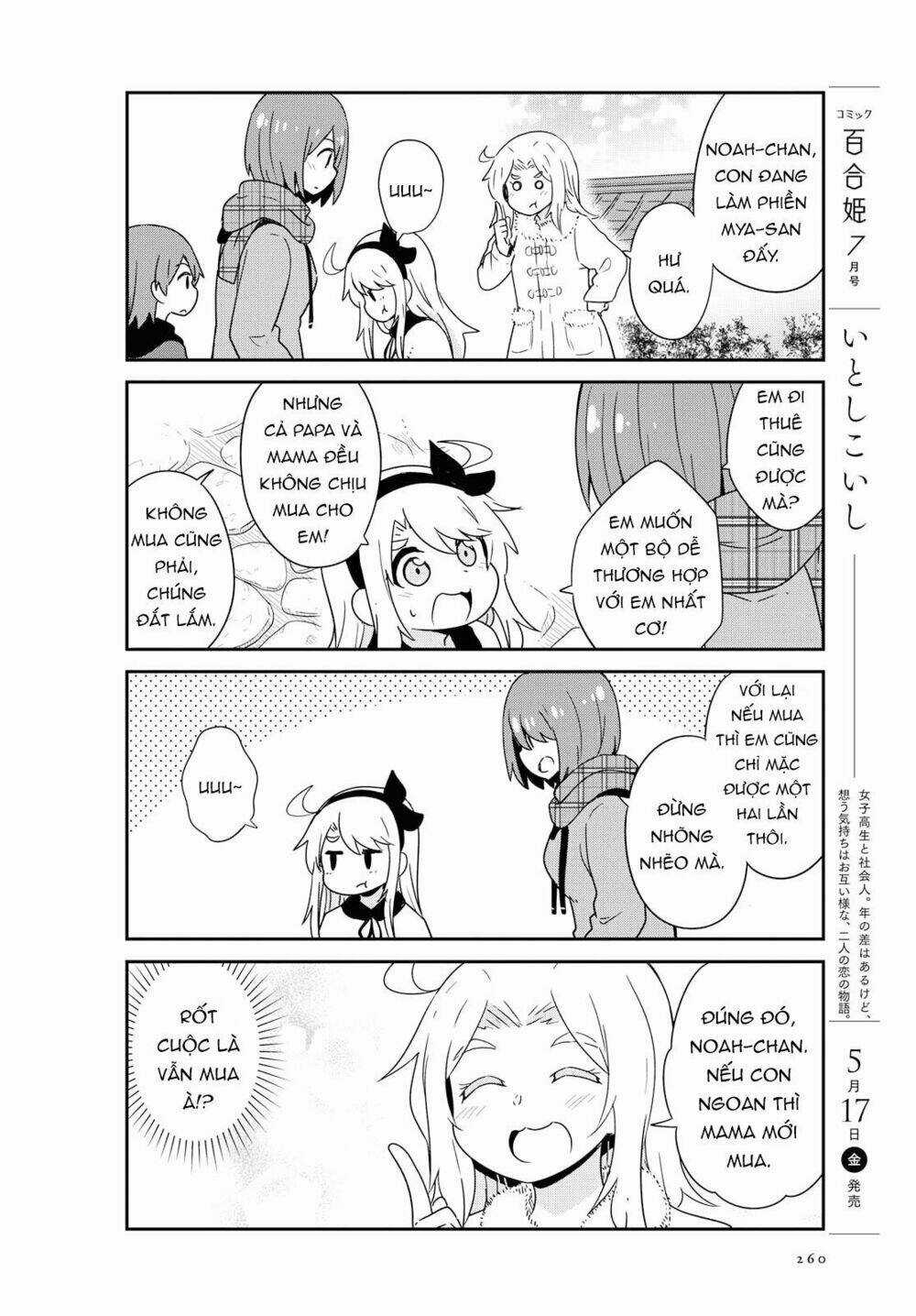 Thiên thần rớt xuống nhà tui Chapter 48 trang 8