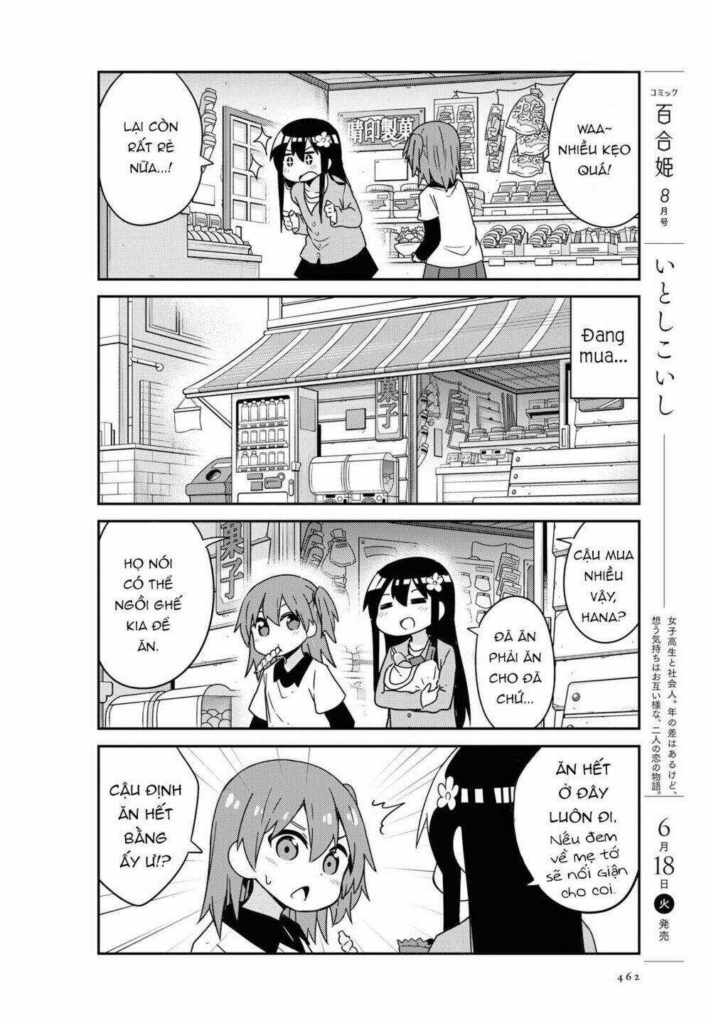 Thiên thần rớt xuống nhà tui Chapter 49 trang 10