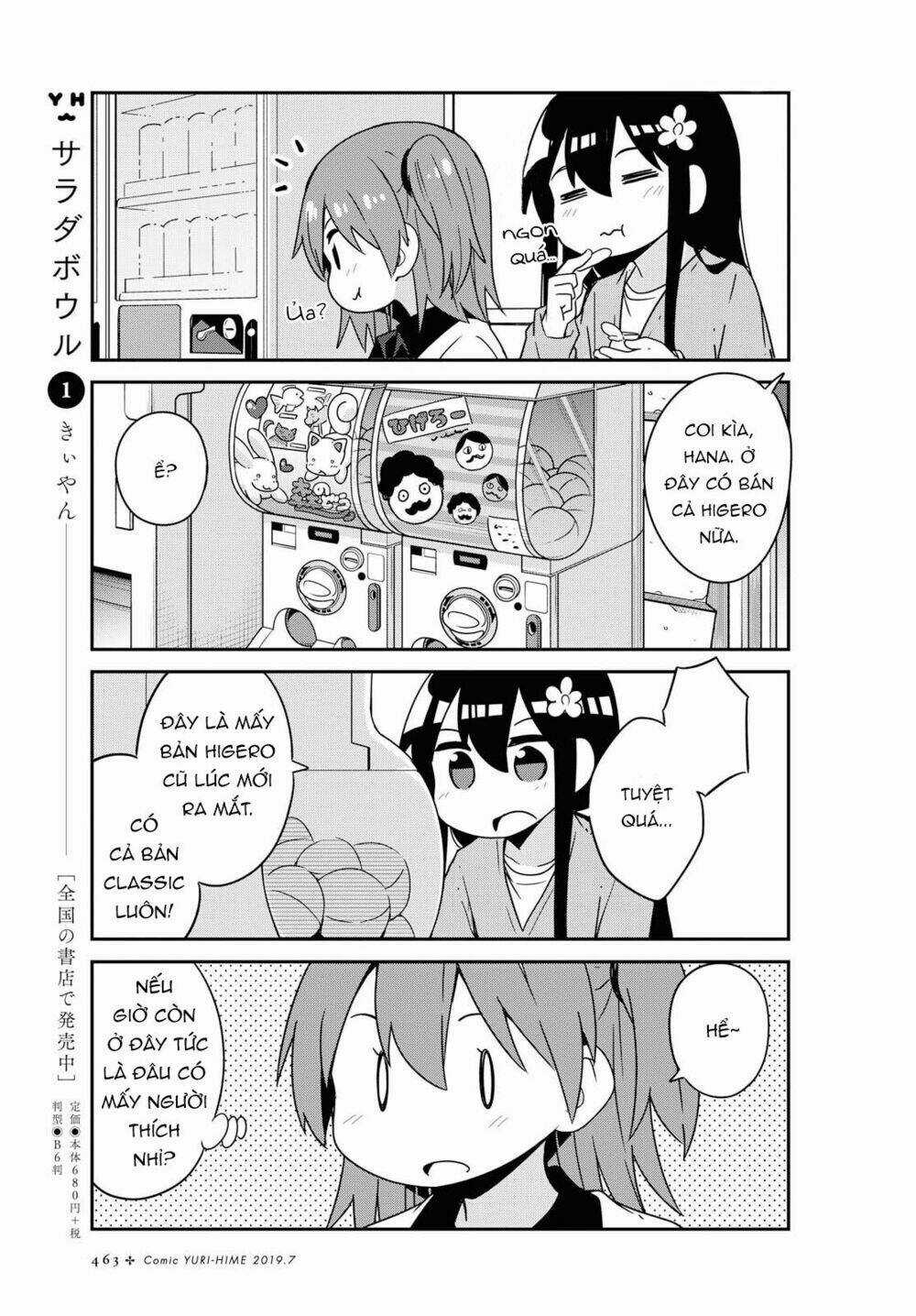 Thiên thần rớt xuống nhà tui Chapter 49 trang 11