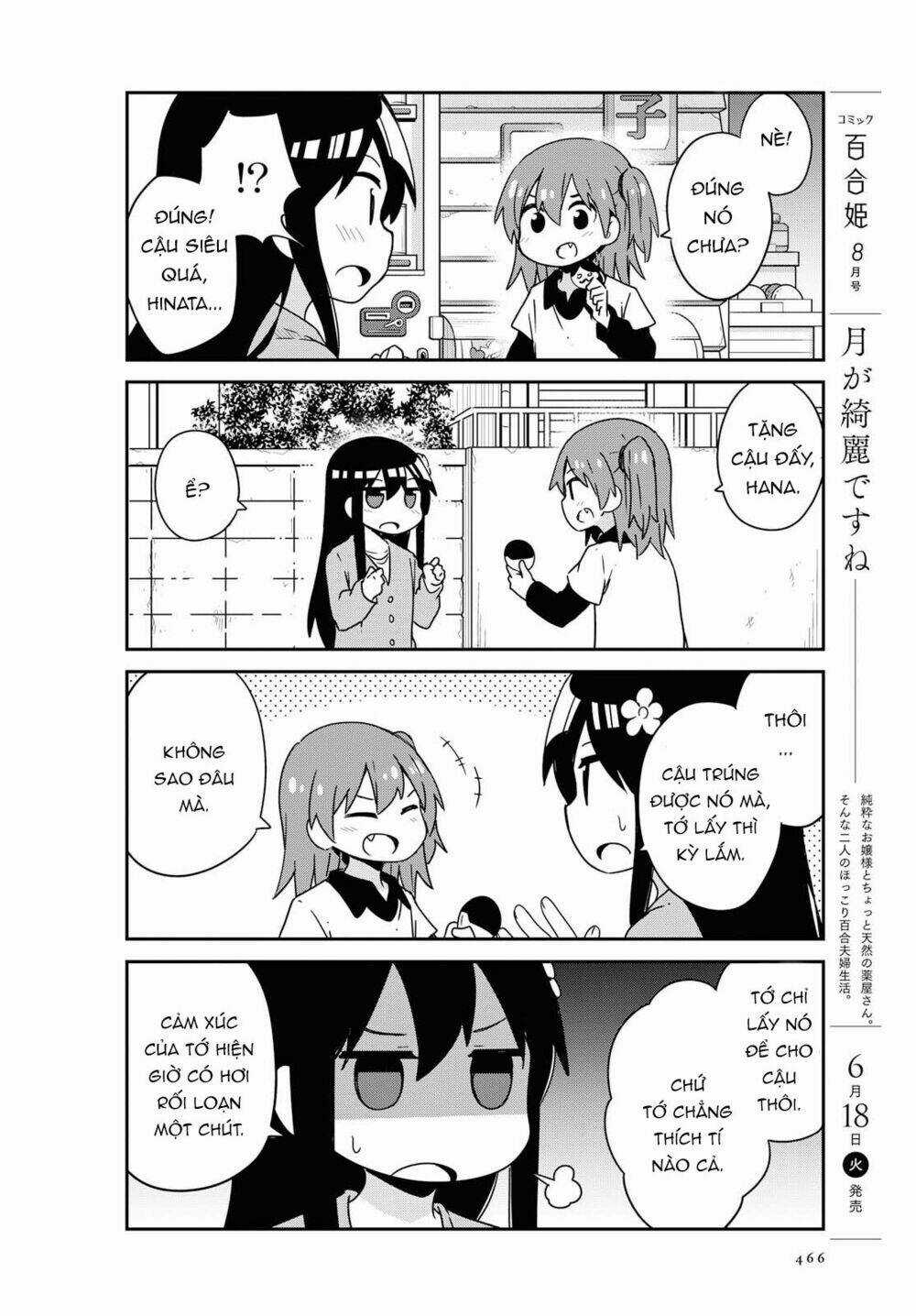 Thiên thần rớt xuống nhà tui Chapter 49 trang 14