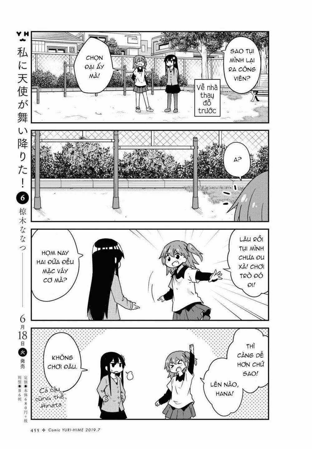 Thiên thần rớt xuống nhà tui Chapter 49 trang 3