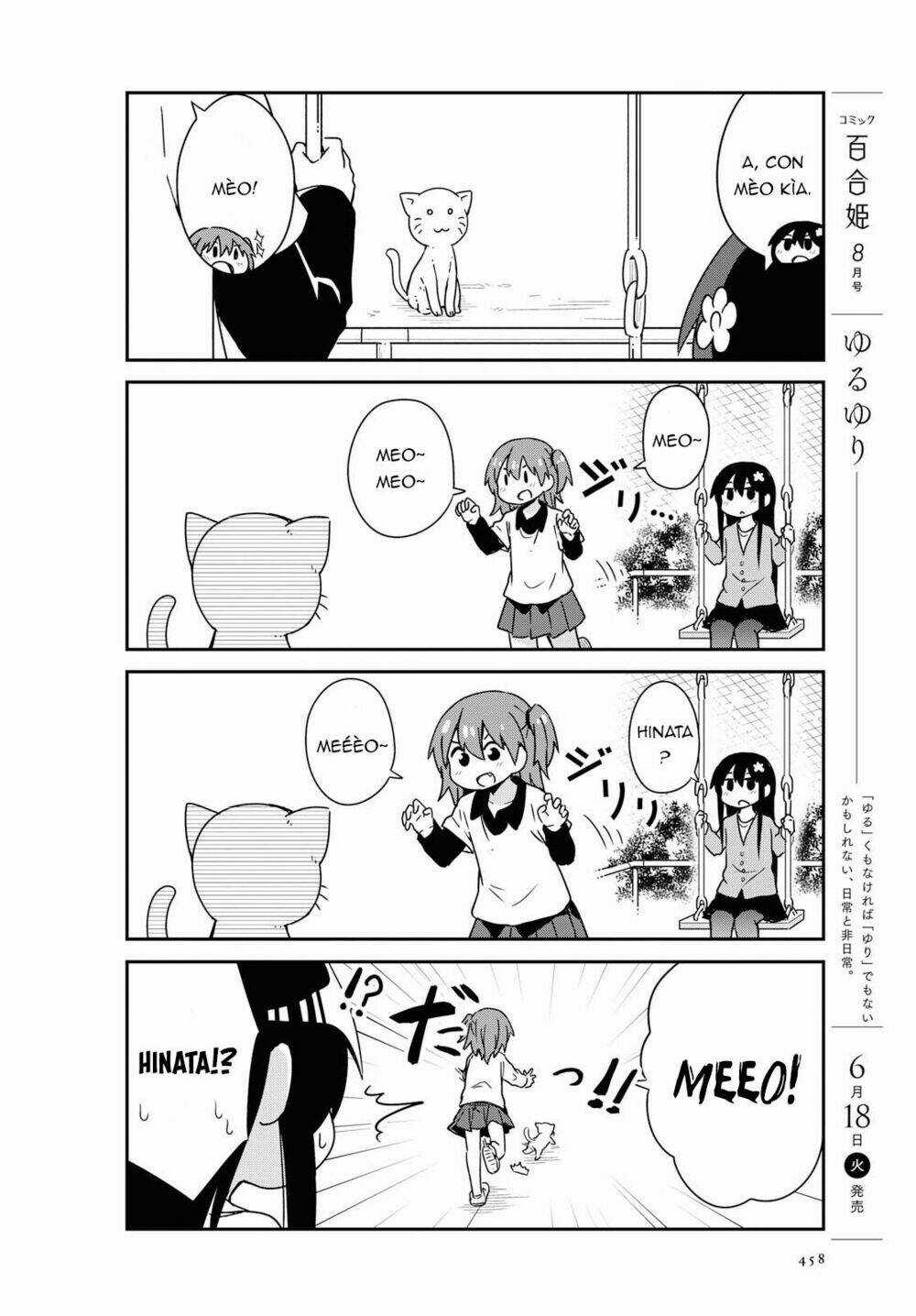 Thiên thần rớt xuống nhà tui Chapter 49 trang 6