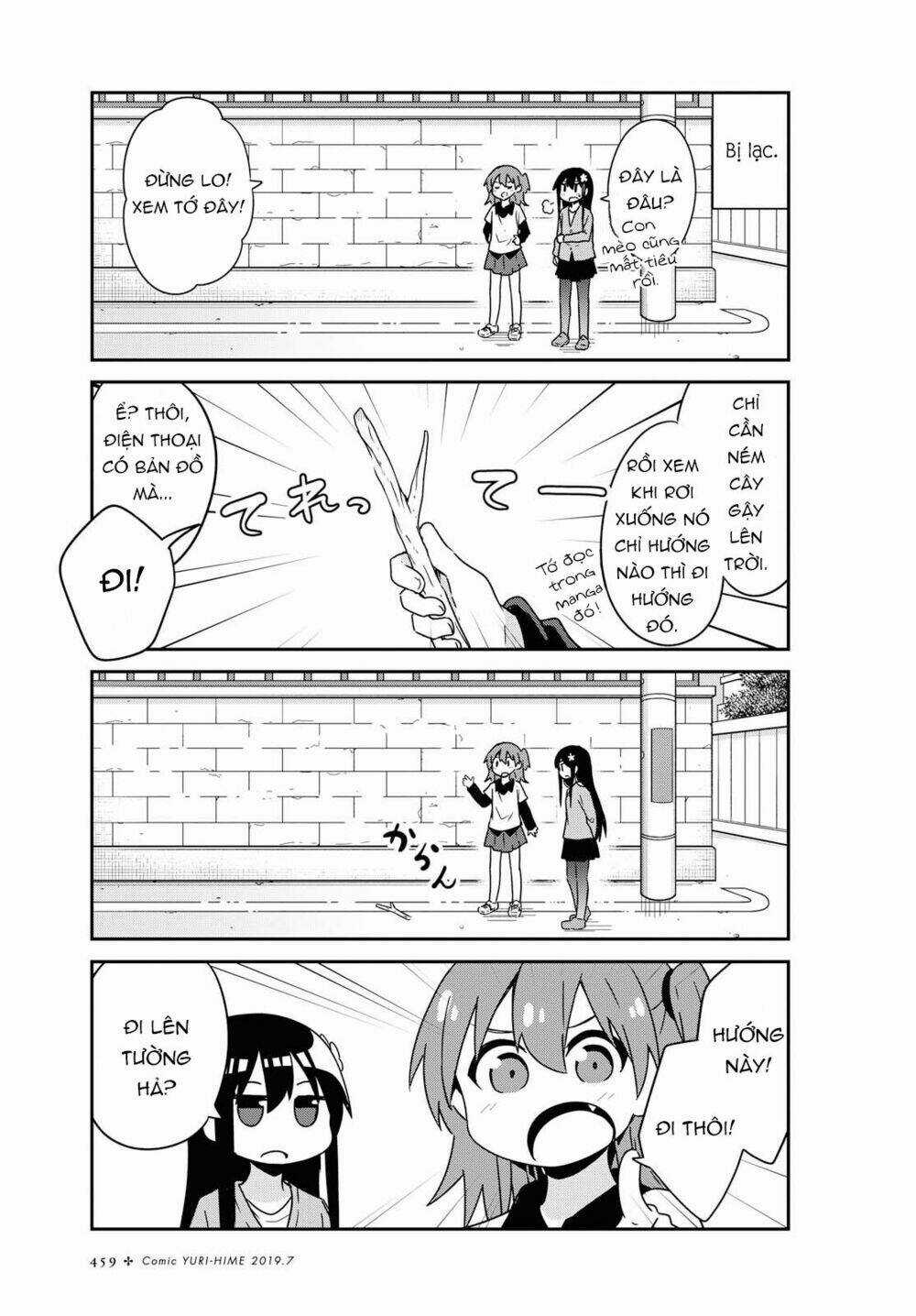 Thiên thần rớt xuống nhà tui Chapter 49 trang 7