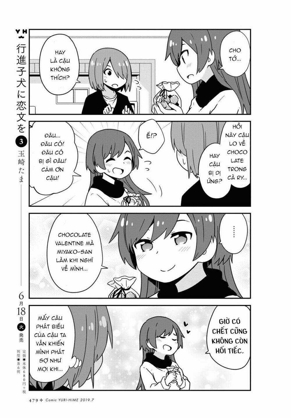 Thiên thần rớt xuống nhà tui Chapter 50 trang 11