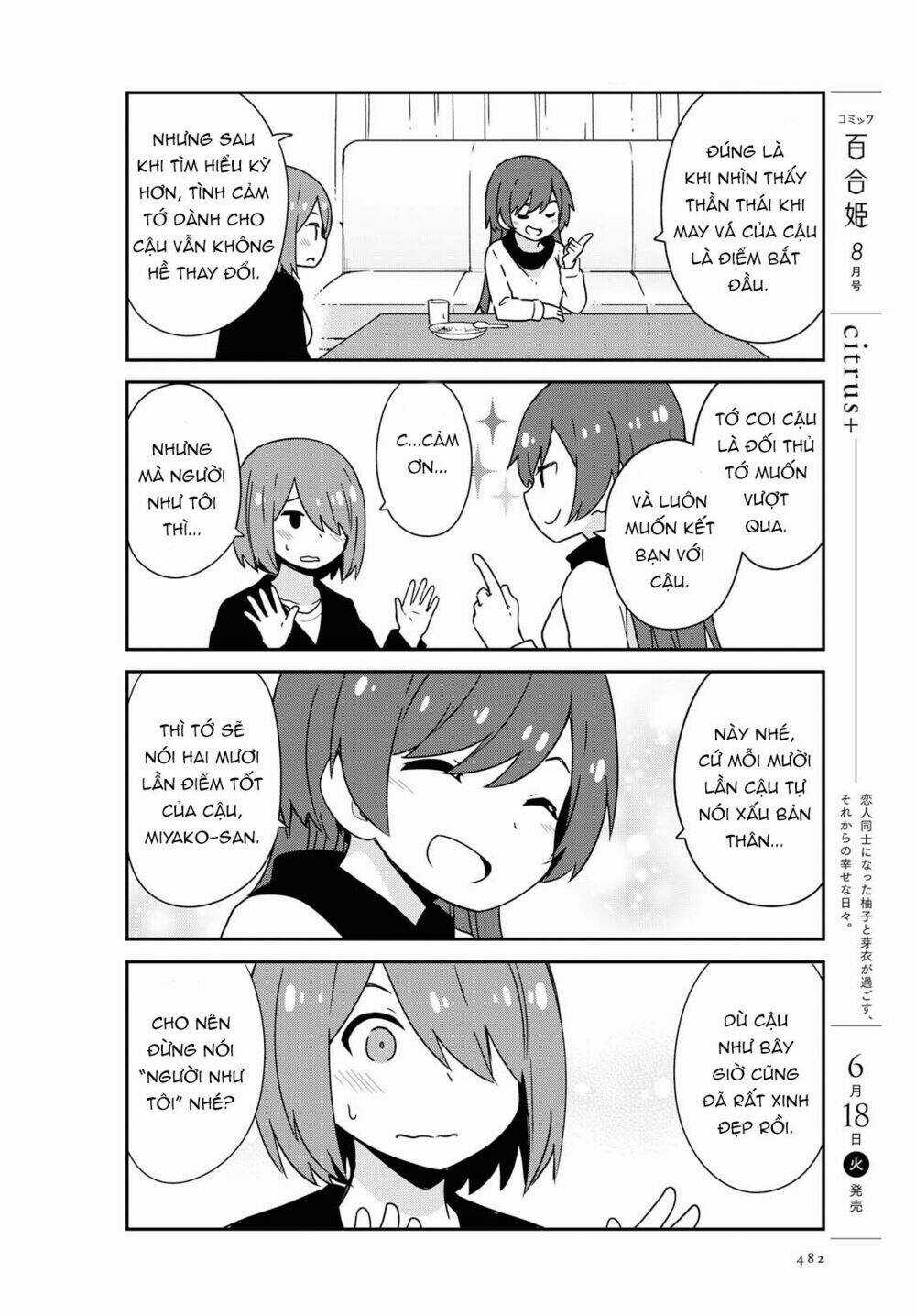 Thiên thần rớt xuống nhà tui Chapter 50 trang 14