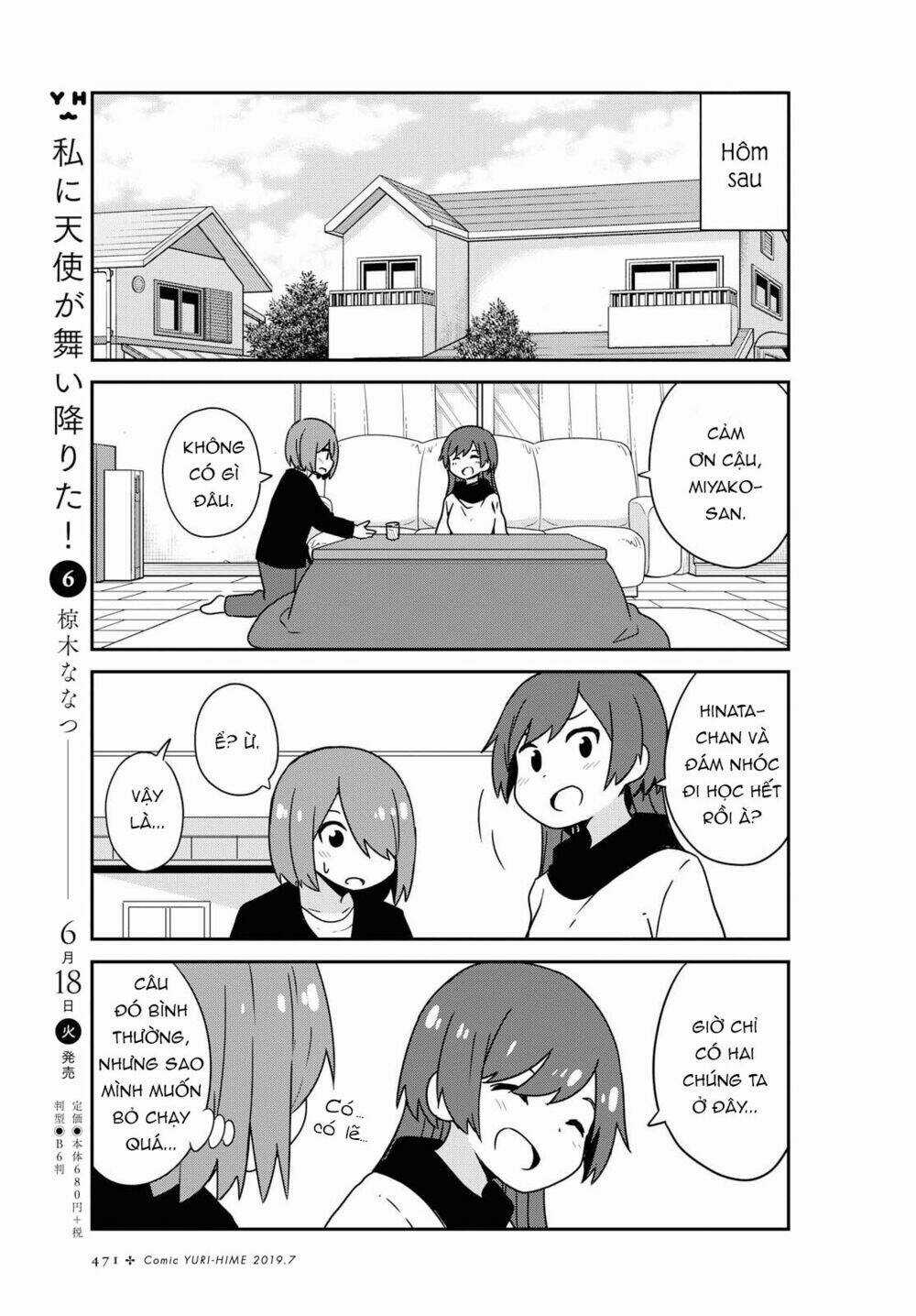 Thiên thần rớt xuống nhà tui Chapter 50 trang 3