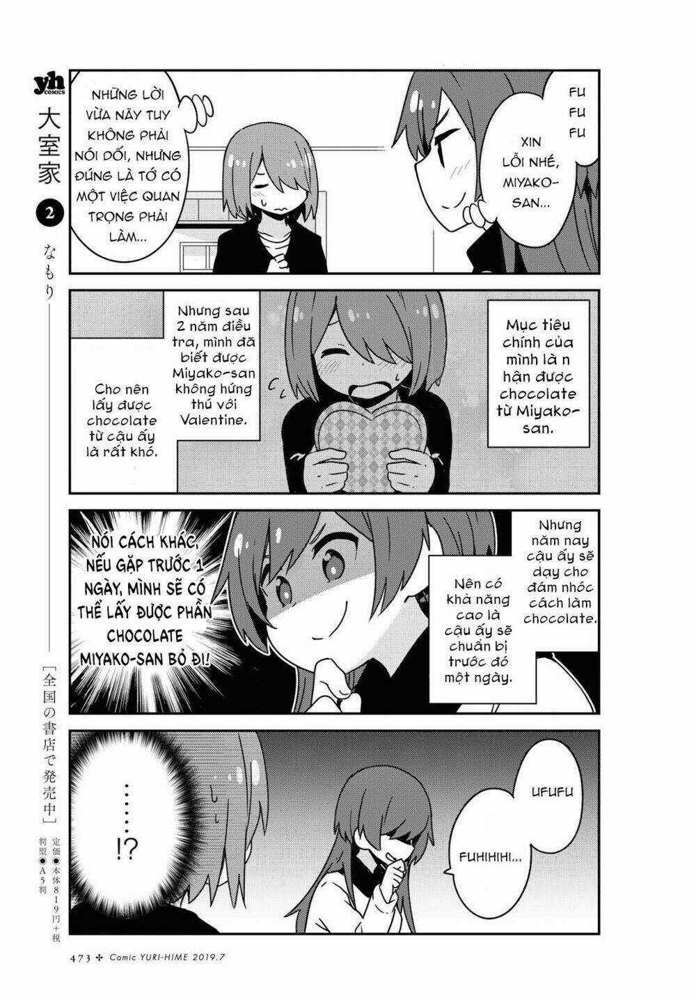 Thiên thần rớt xuống nhà tui Chapter 50 trang 5