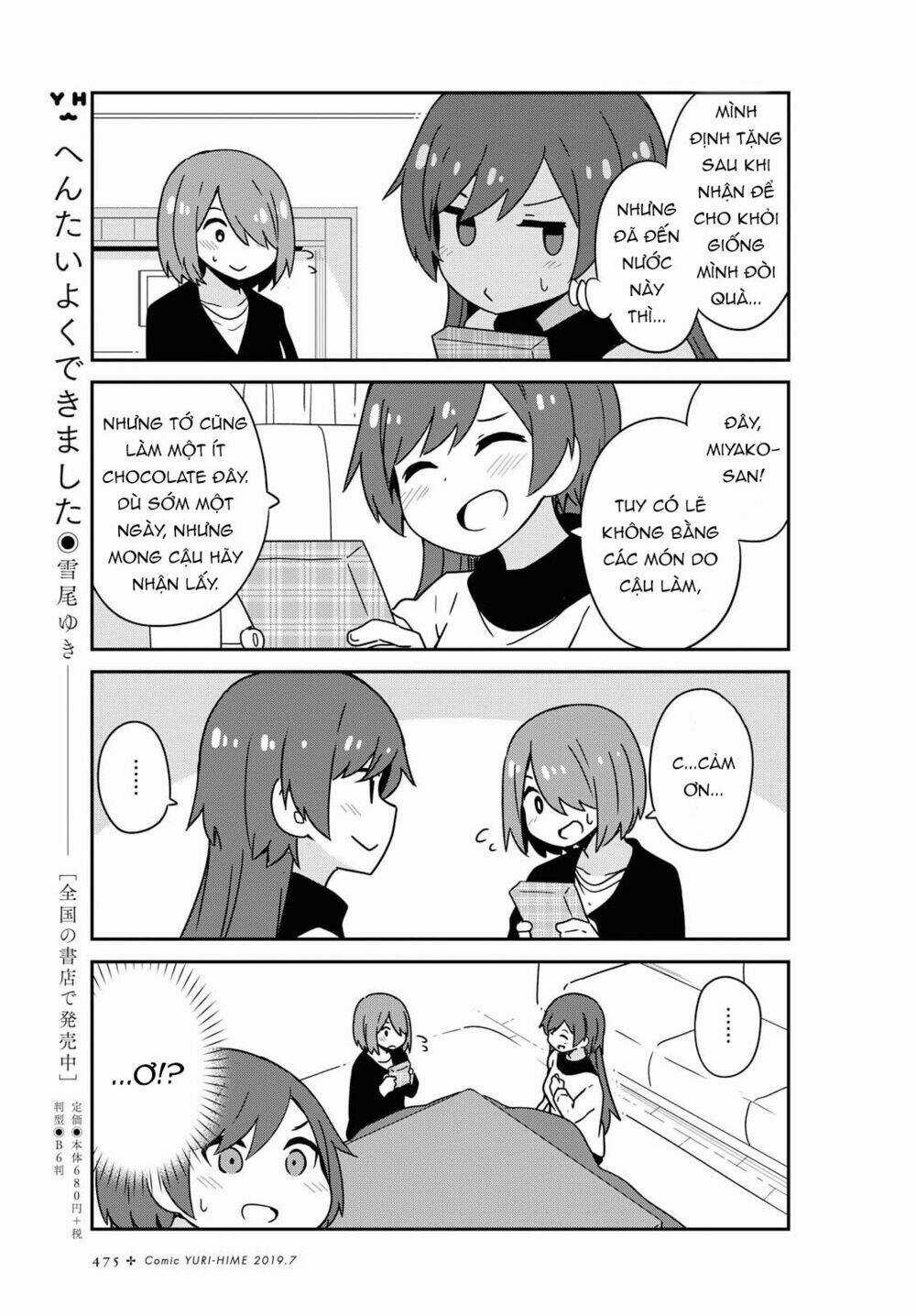 Thiên thần rớt xuống nhà tui Chapter 50 trang 7