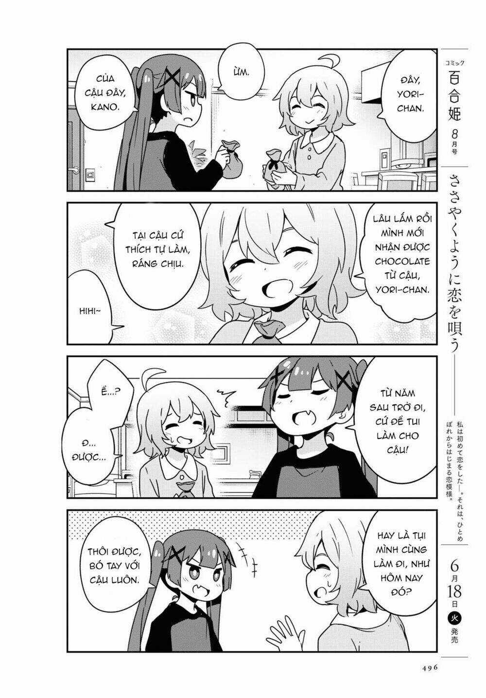 Thiên thần rớt xuống nhà tui Chapter 51 trang 12