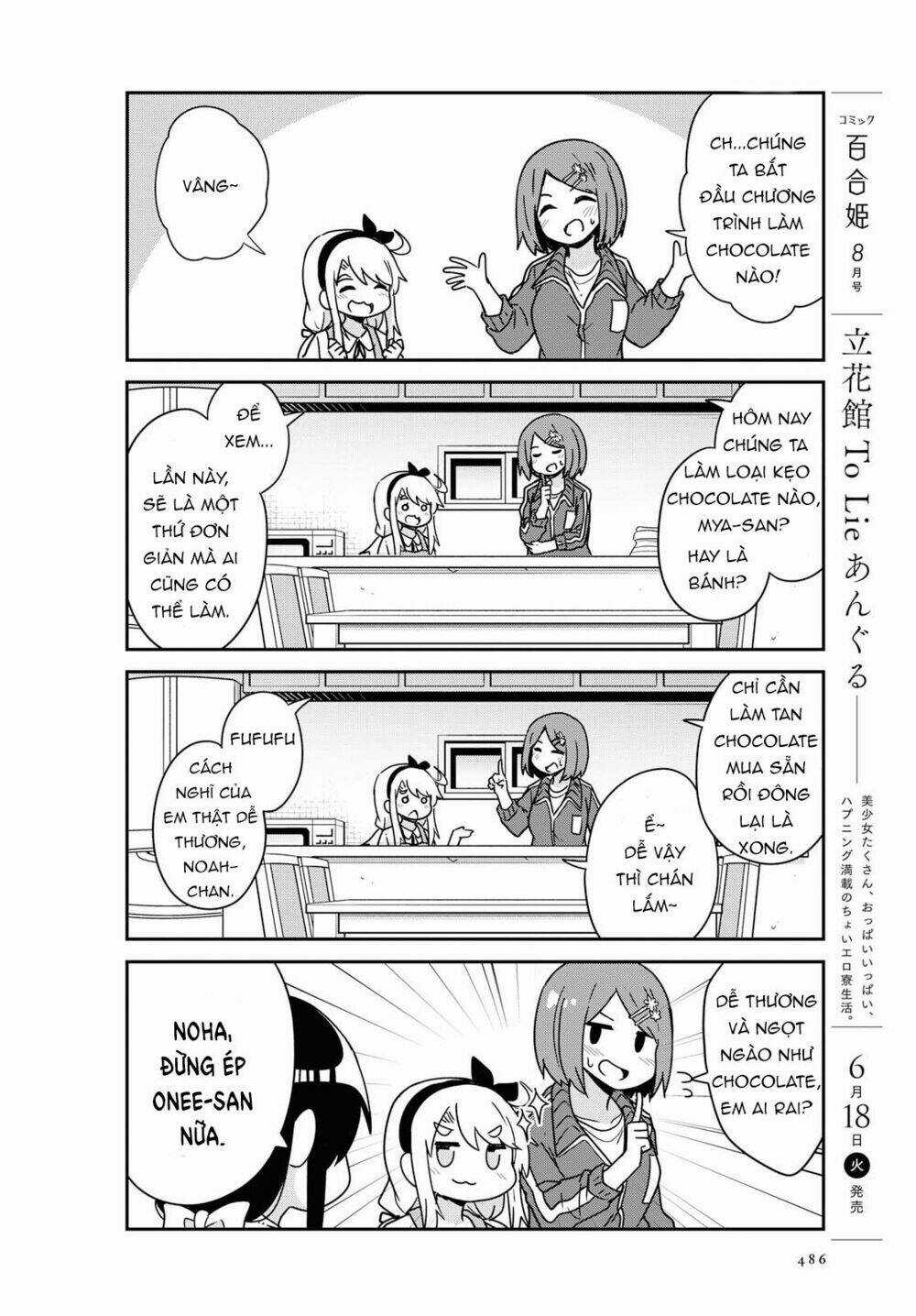 Thiên thần rớt xuống nhà tui Chapter 51 trang 2