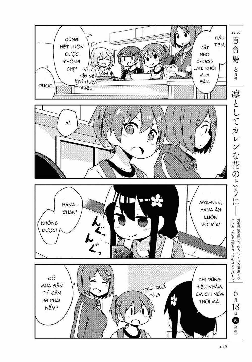 Thiên thần rớt xuống nhà tui Chapter 51 trang 4