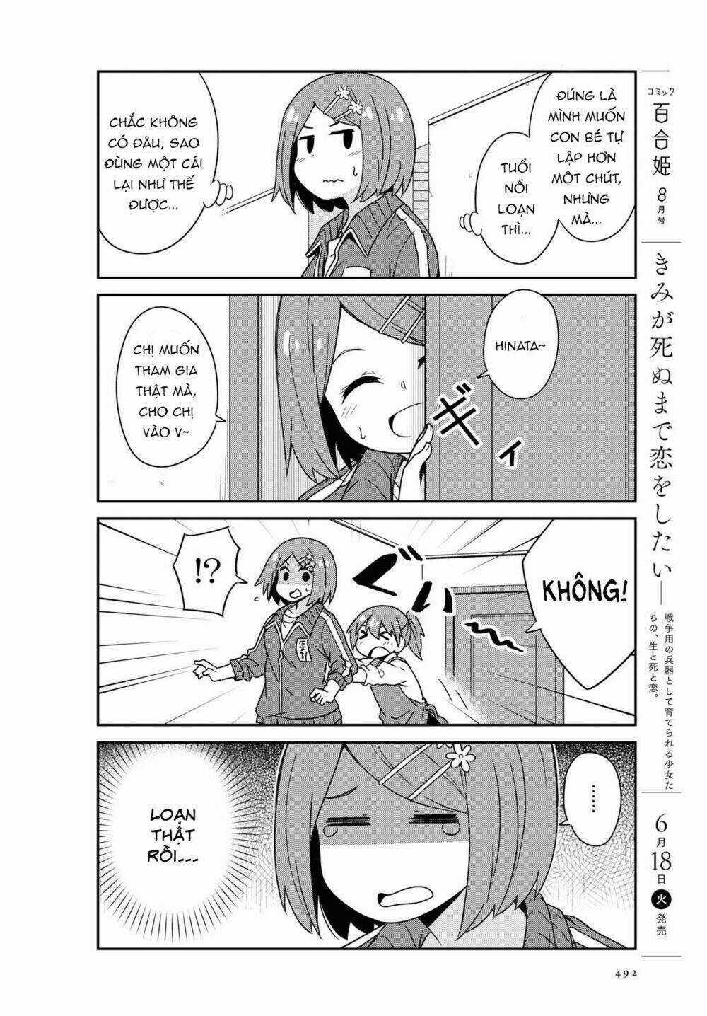 Thiên thần rớt xuống nhà tui Chapter 51 trang 8