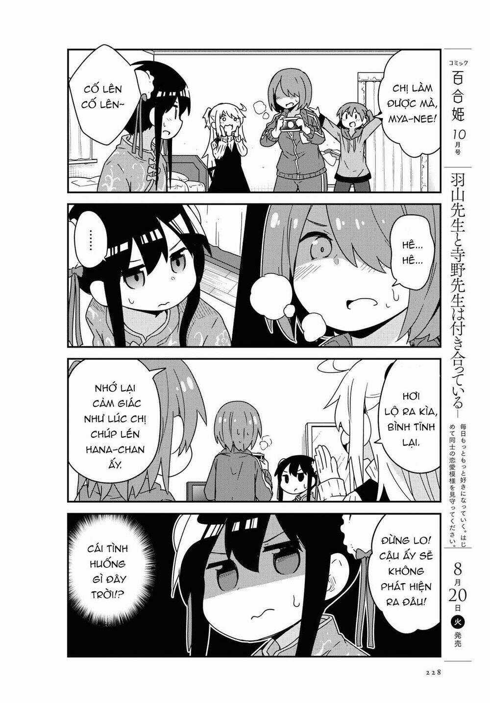 Thiên thần rớt xuống nhà tui Chapter 52 trang 11