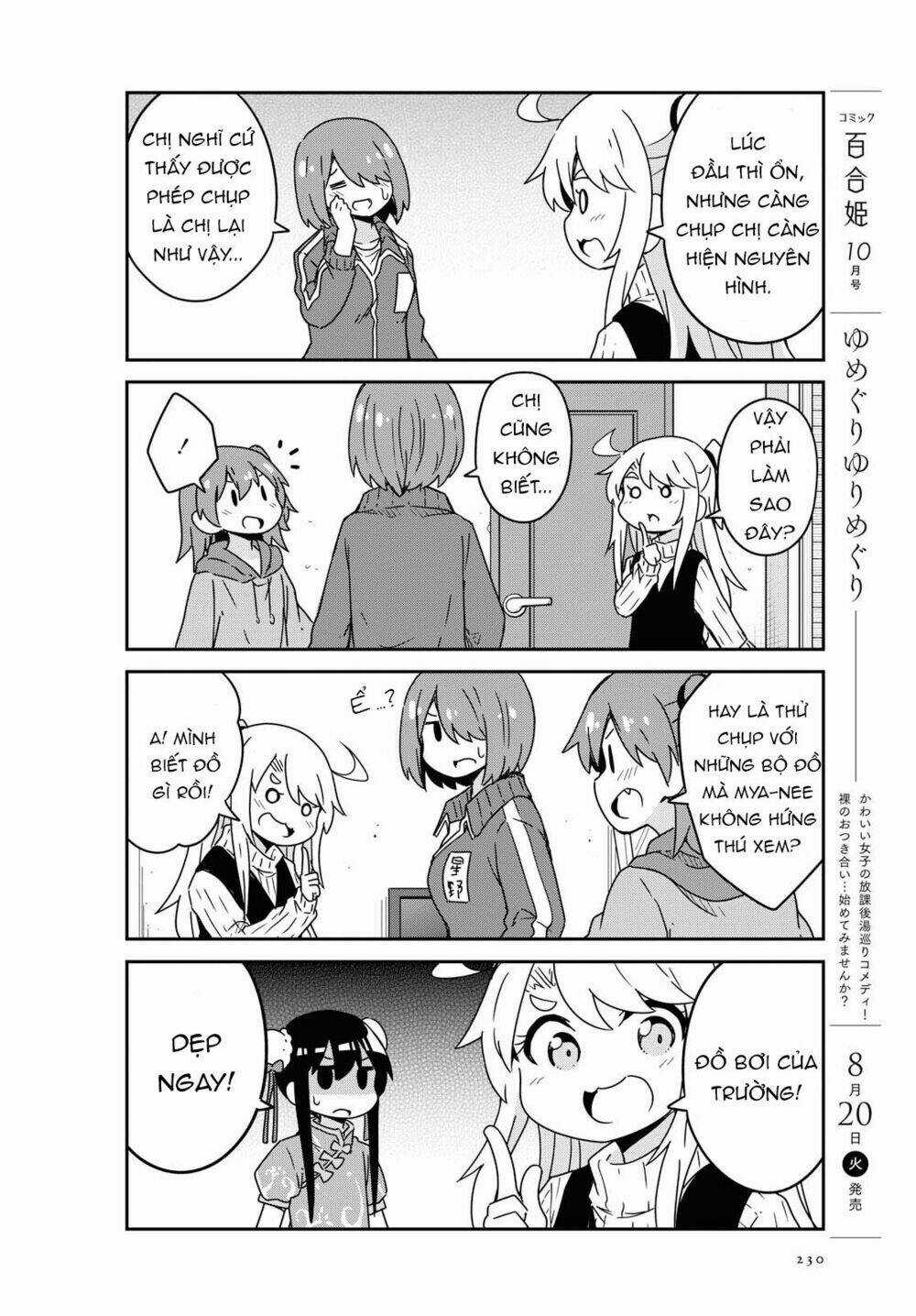 Thiên thần rớt xuống nhà tui Chapter 52 trang 13