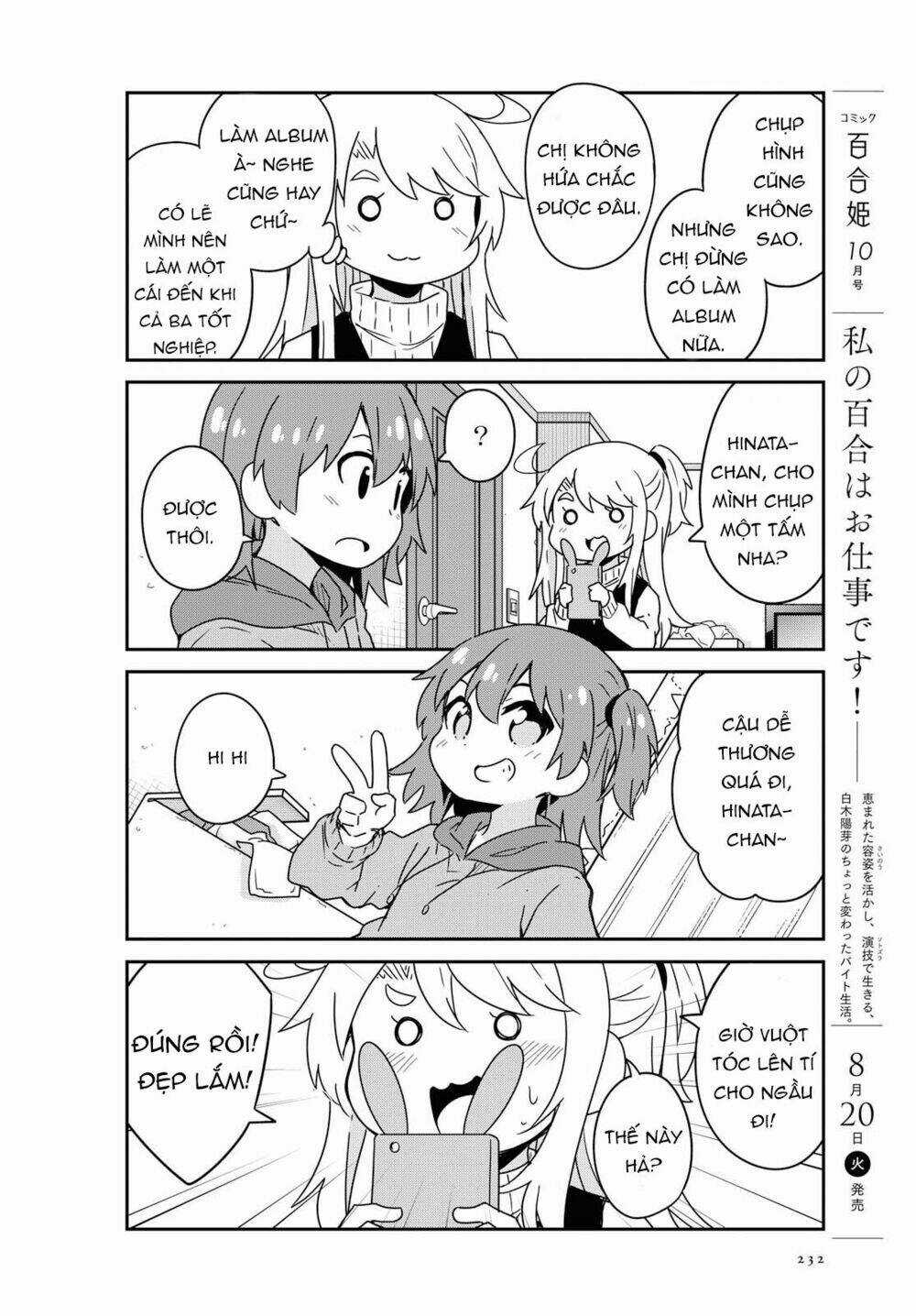 Thiên thần rớt xuống nhà tui Chapter 52 trang 15