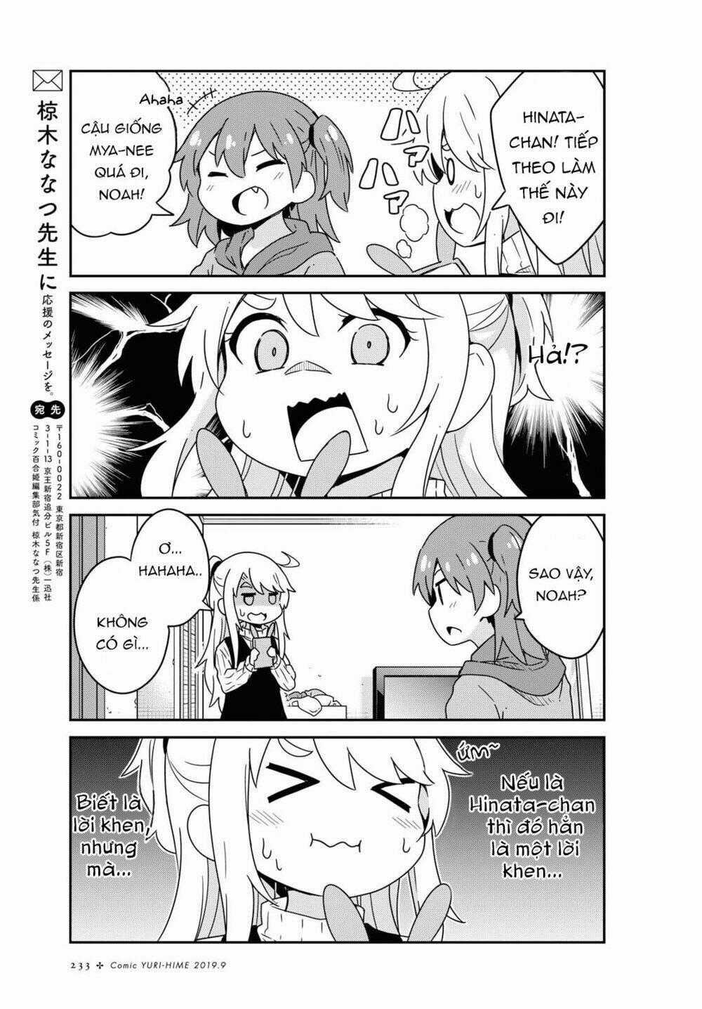 Thiên thần rớt xuống nhà tui Chapter 52 trang 16