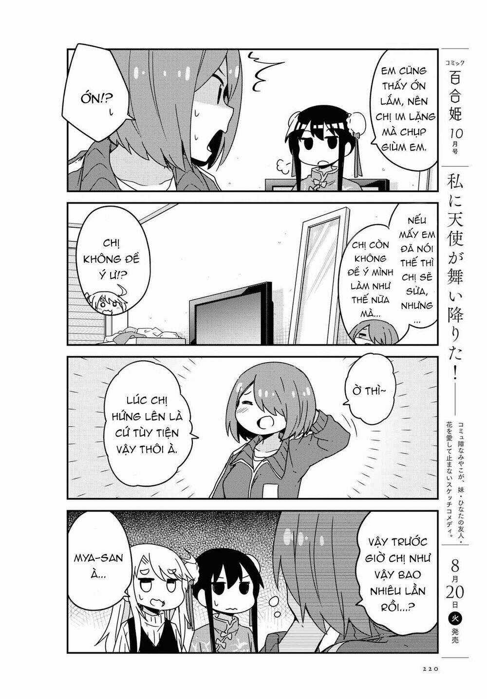 Thiên thần rớt xuống nhà tui Chapter 52 trang 3