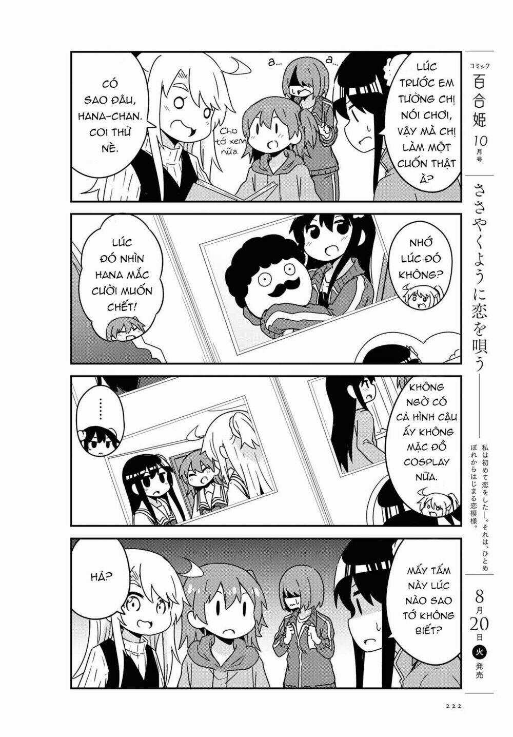 Thiên thần rớt xuống nhà tui Chapter 52 trang 5