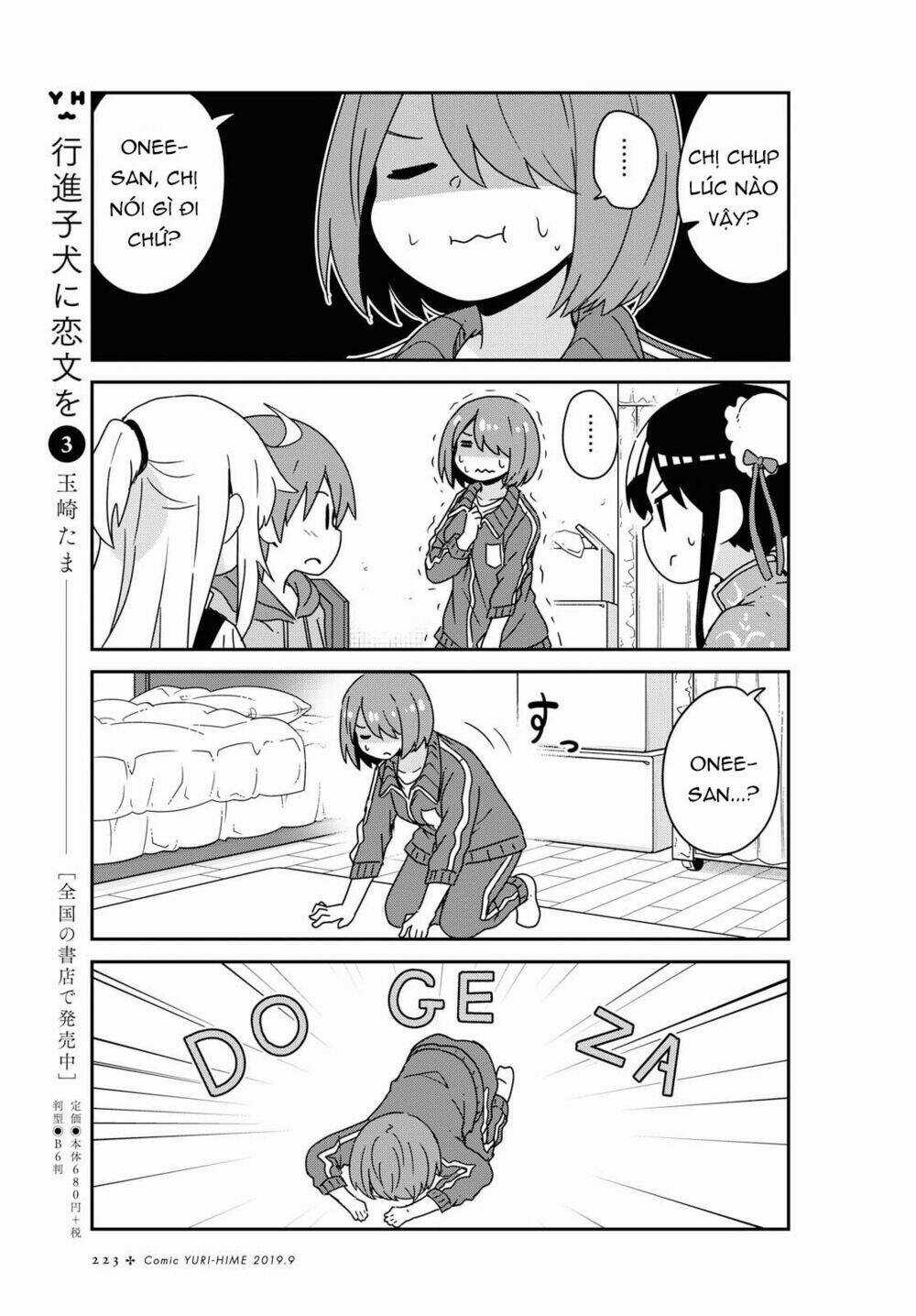 Thiên thần rớt xuống nhà tui Chapter 52 trang 6