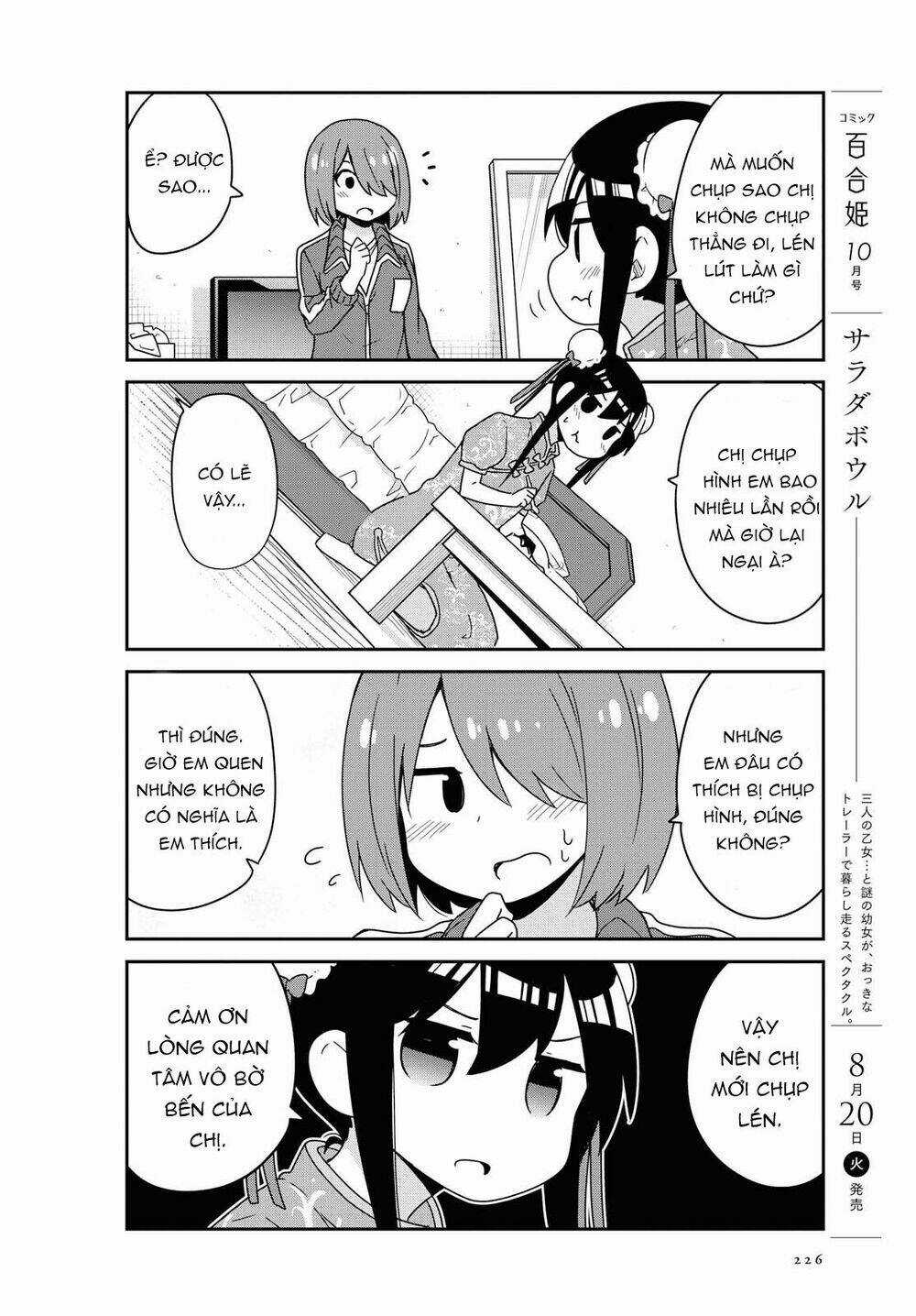 Thiên thần rớt xuống nhà tui Chapter 52 trang 9