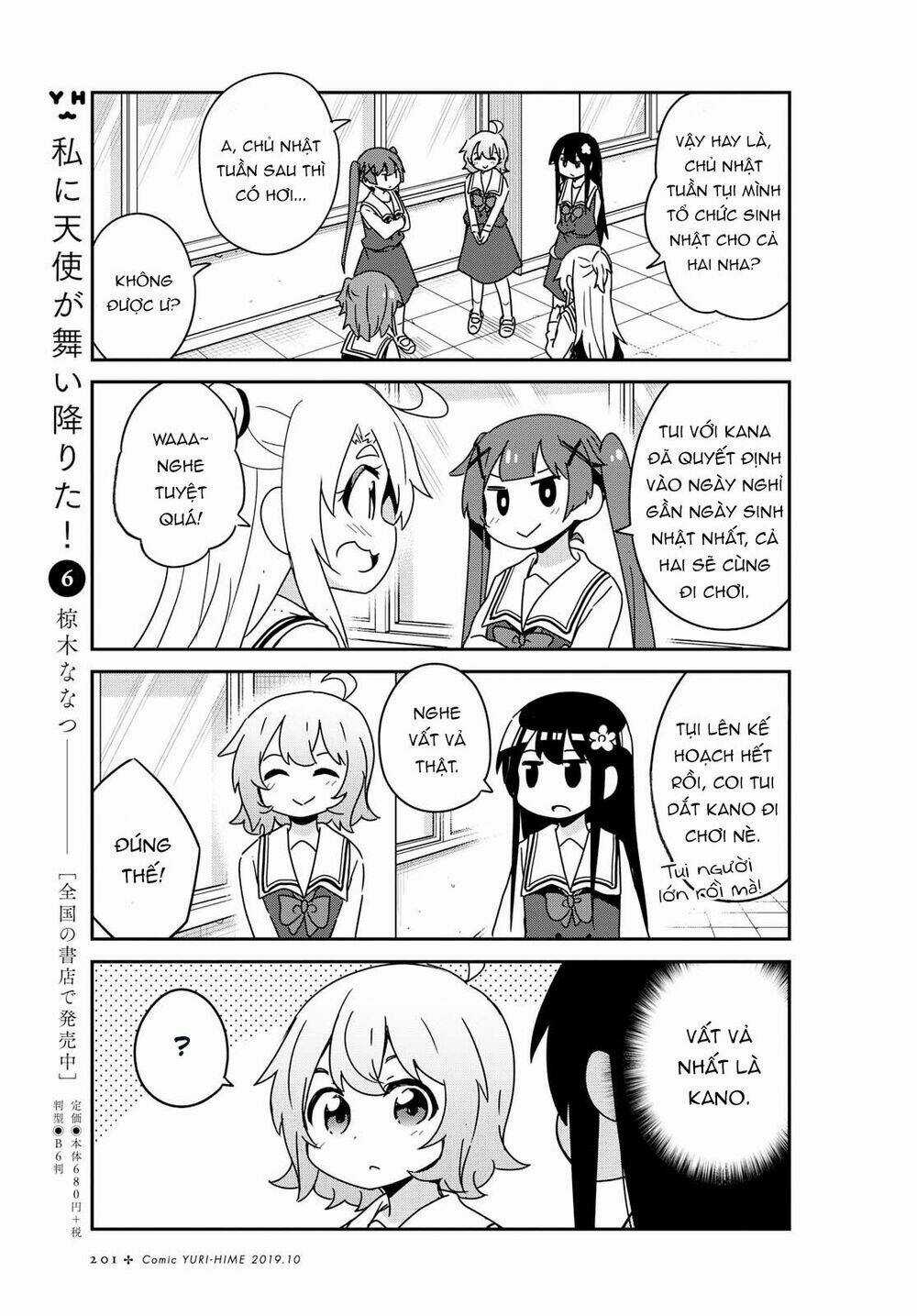 Thiên thần rớt xuống nhà tui Chapter 53 trang 2