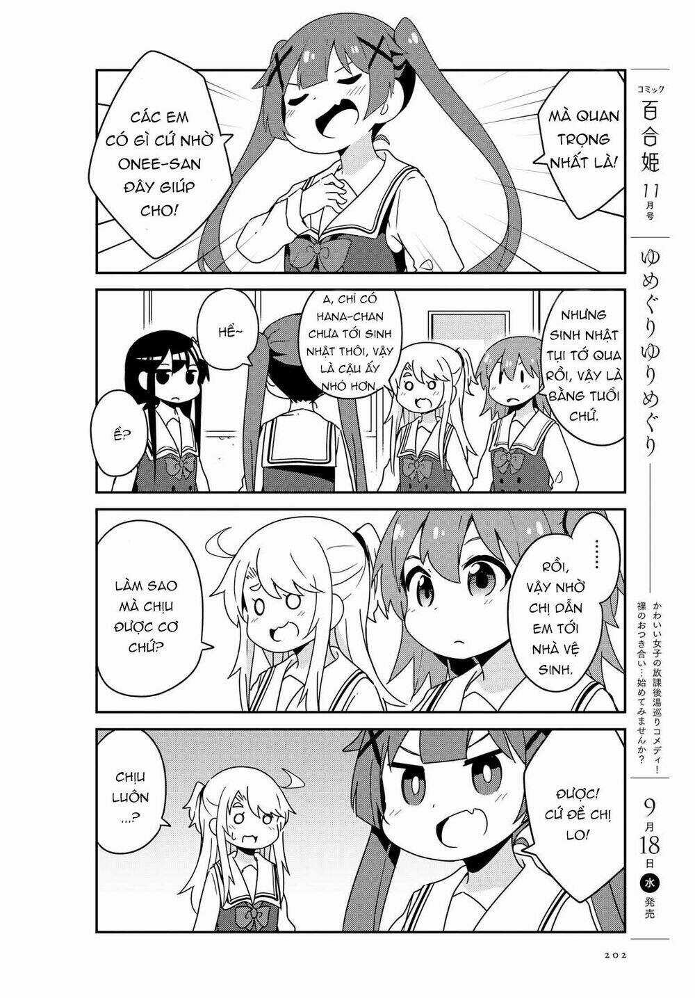 Thiên thần rớt xuống nhà tui Chapter 53 trang 3