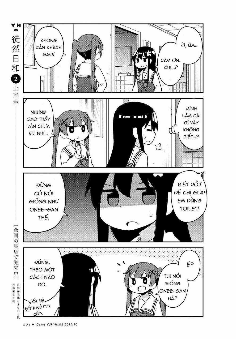 Thiên thần rớt xuống nhà tui Chapter 53 trang 4