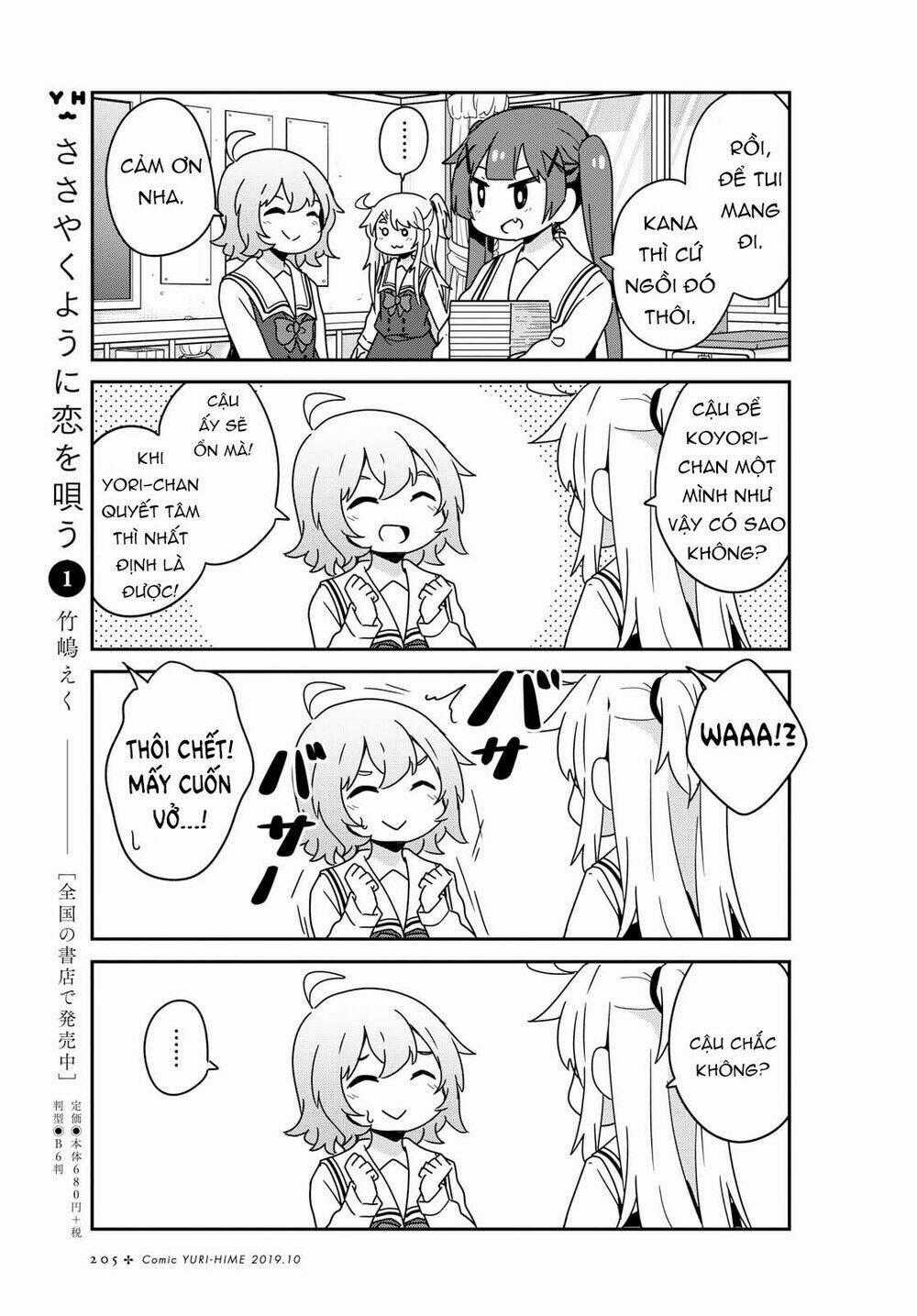 Thiên thần rớt xuống nhà tui Chapter 53 trang 6