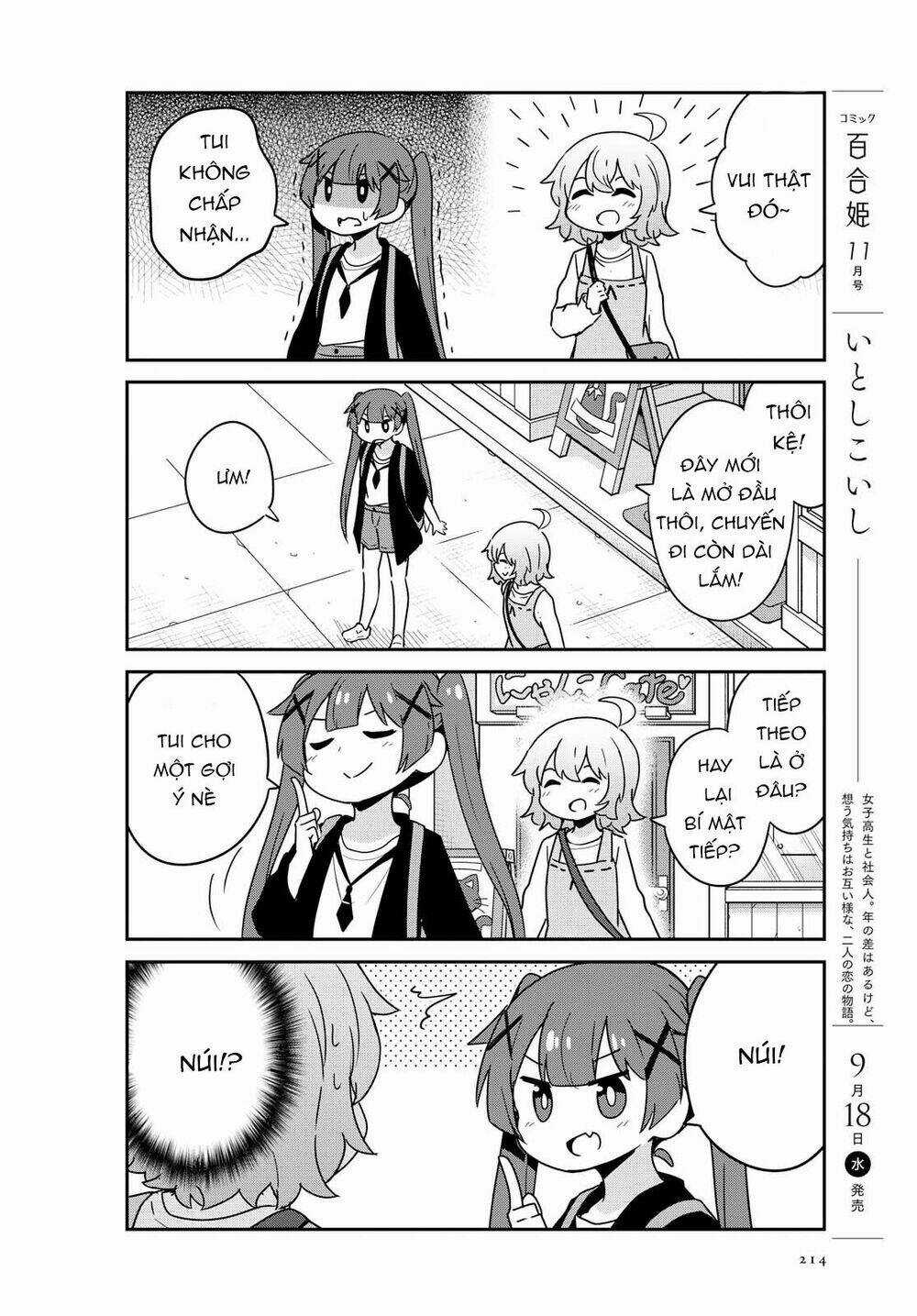 Thiên thần rớt xuống nhà tui Chapter 54 trang 5