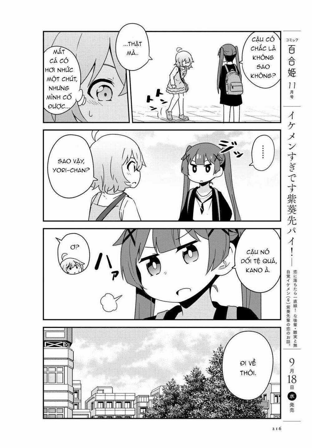 Thiên thần rớt xuống nhà tui Chapter 54 trang 7