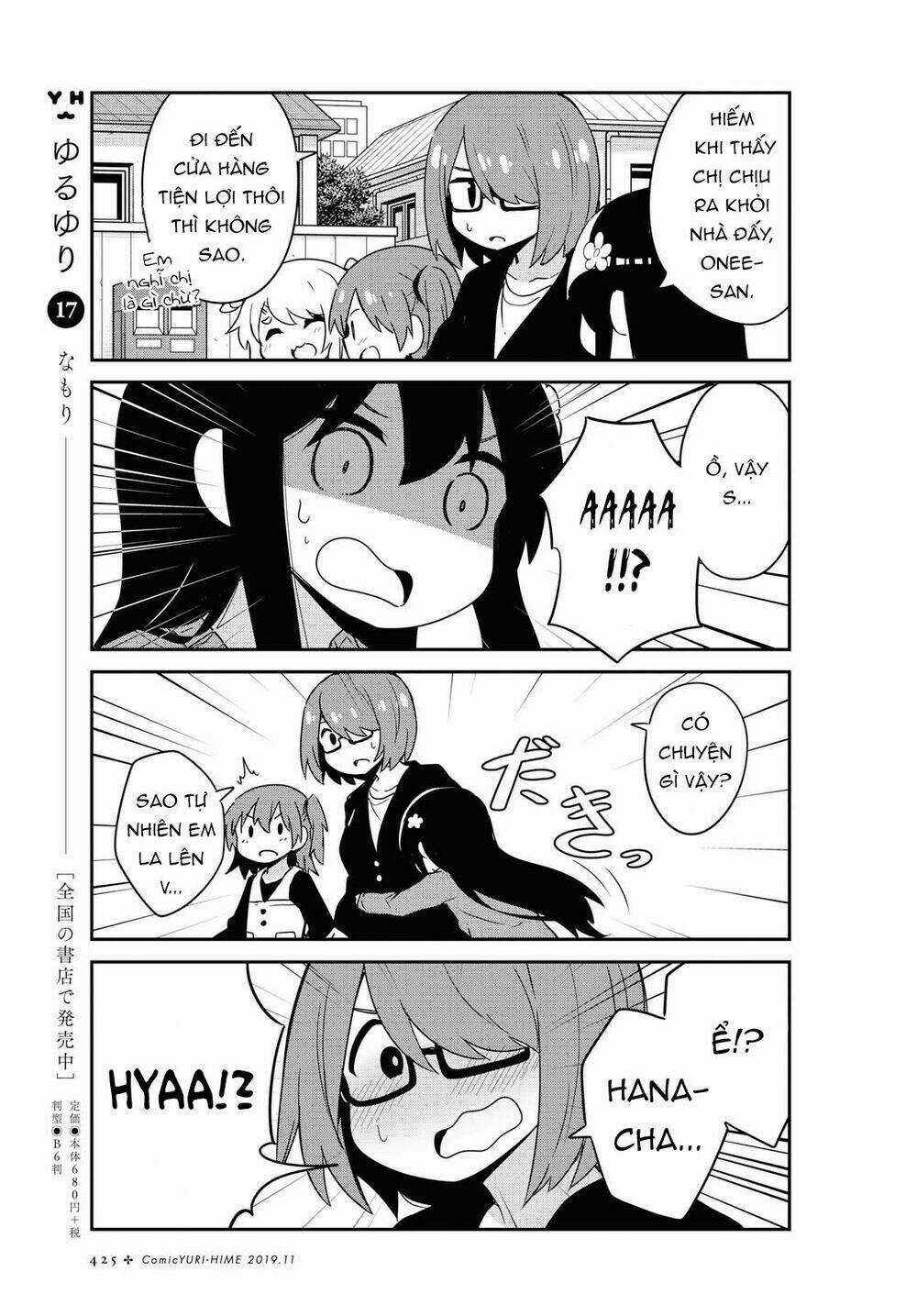 Thiên thần rớt xuống nhà tui Chapter 55 trang 2