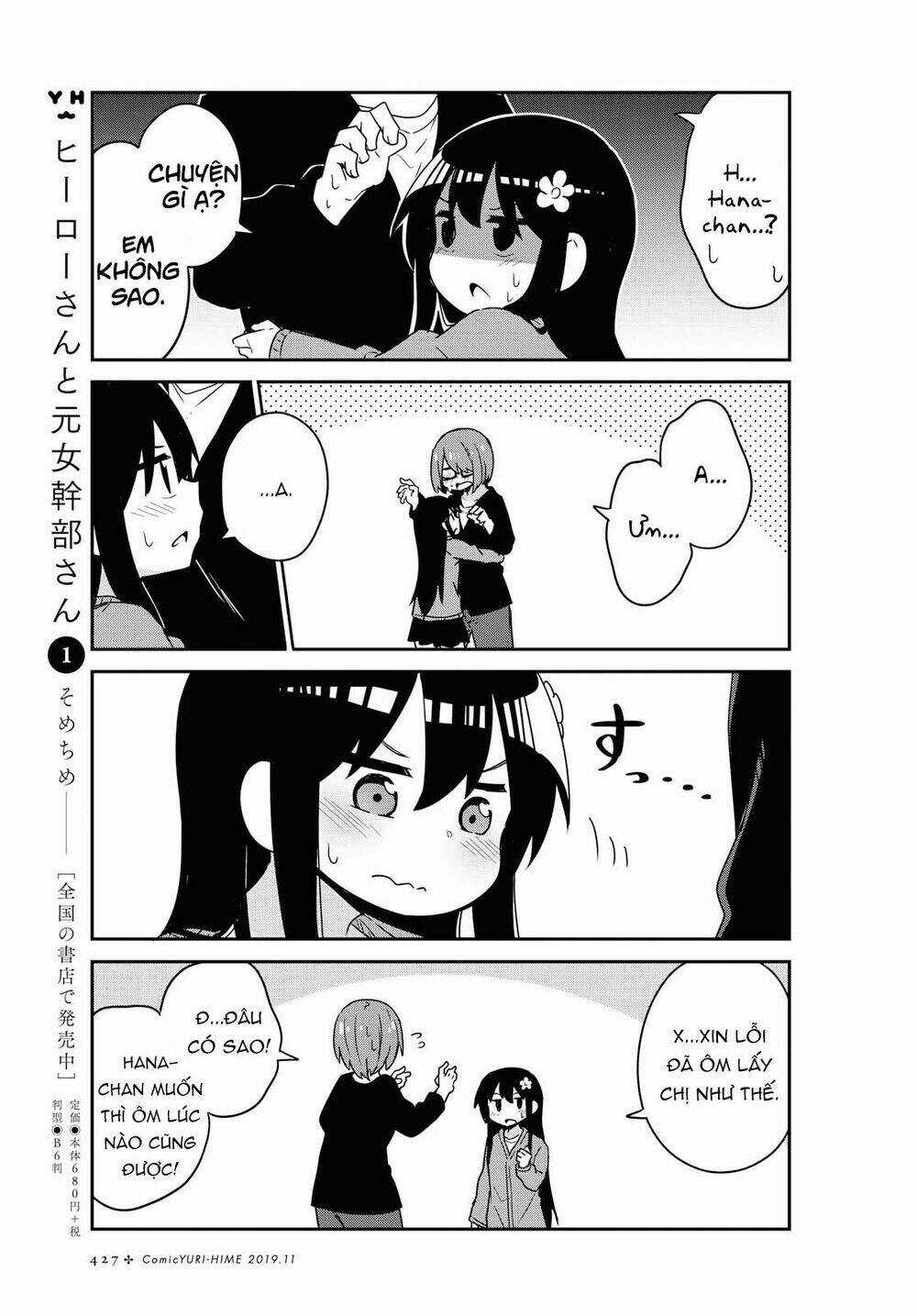 Thiên thần rớt xuống nhà tui Chapter 55 trang 4