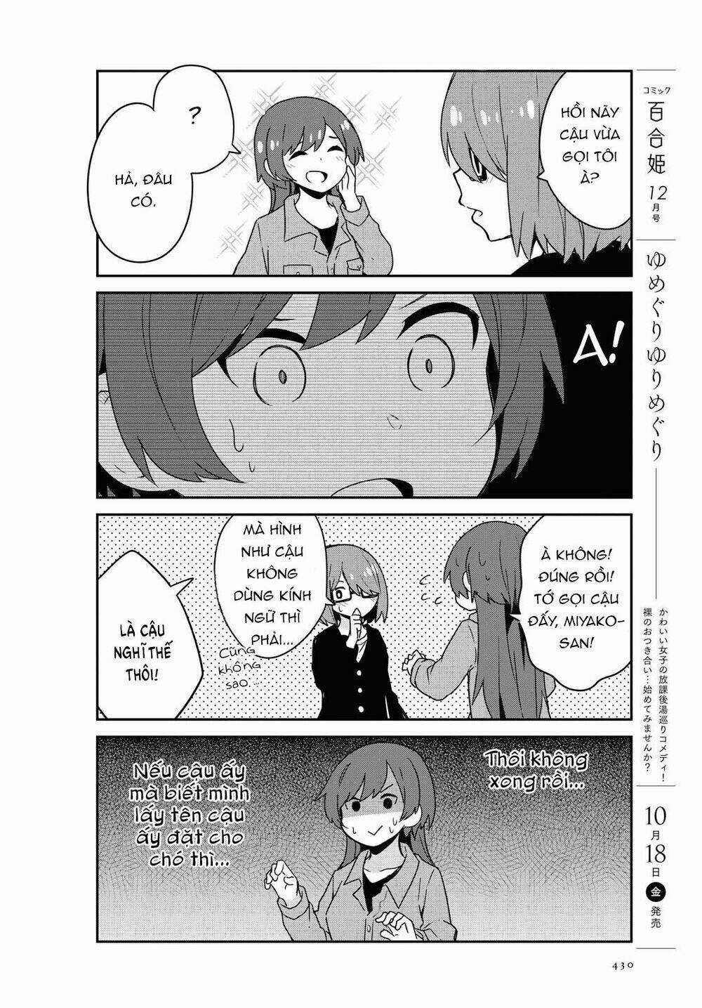 Thiên thần rớt xuống nhà tui Chapter 55 trang 7