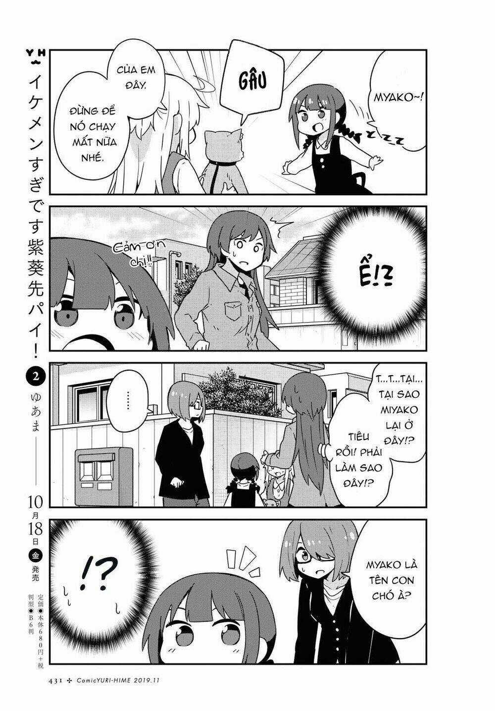 Thiên thần rớt xuống nhà tui Chapter 55 trang 8