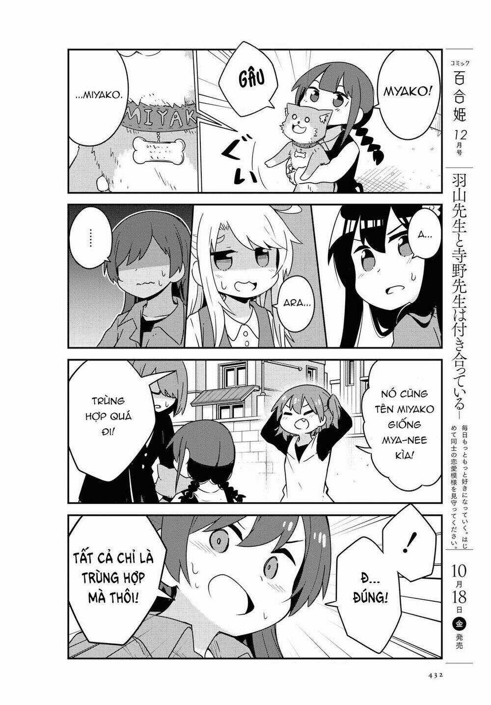 Thiên thần rớt xuống nhà tui Chapter 55 trang 9