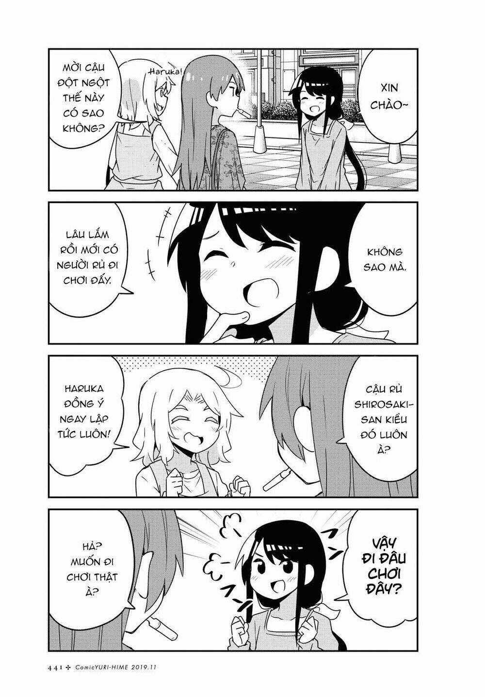 Thiên thần rớt xuống nhà tui Chapter 56 trang 2