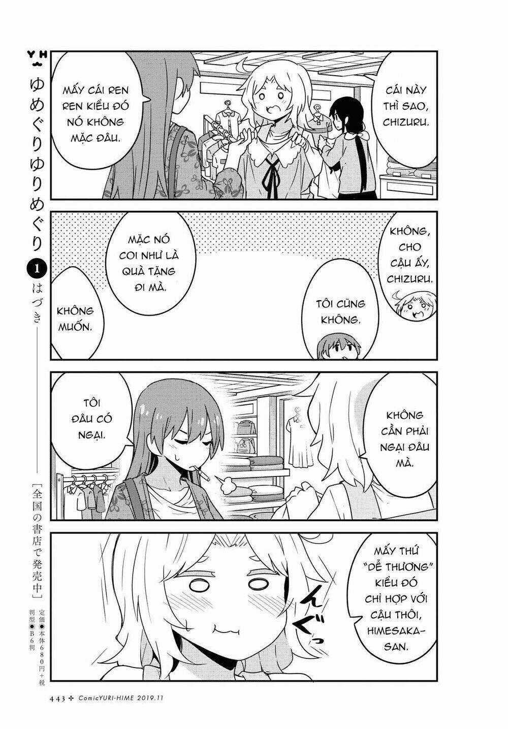 Thiên thần rớt xuống nhà tui Chapter 56 trang 4