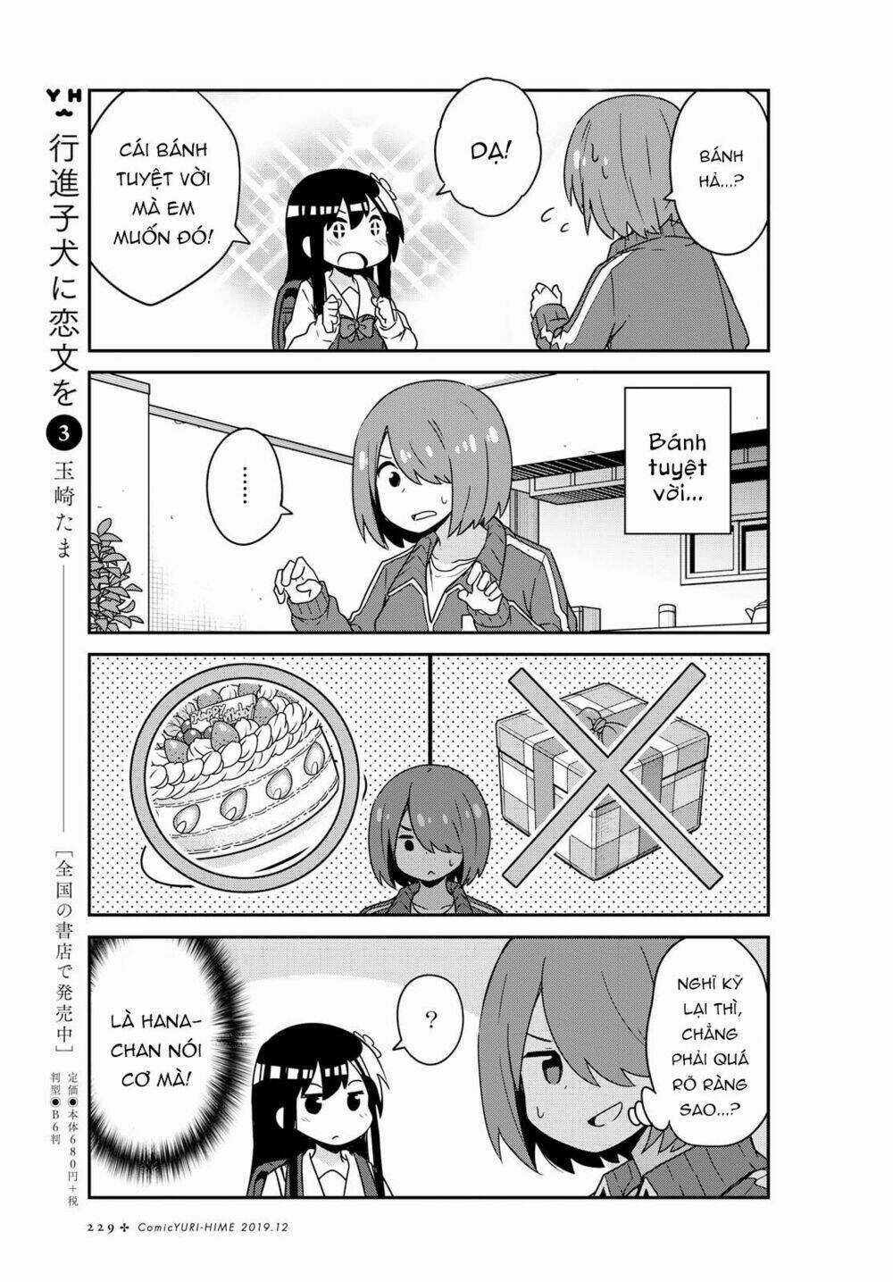 Thiên thần rớt xuống nhà tui Chapter 57 trang 10