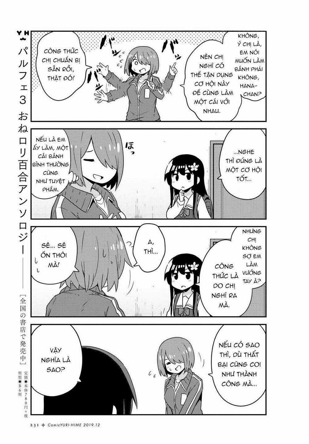 Thiên thần rớt xuống nhà tui Chapter 57 trang 12