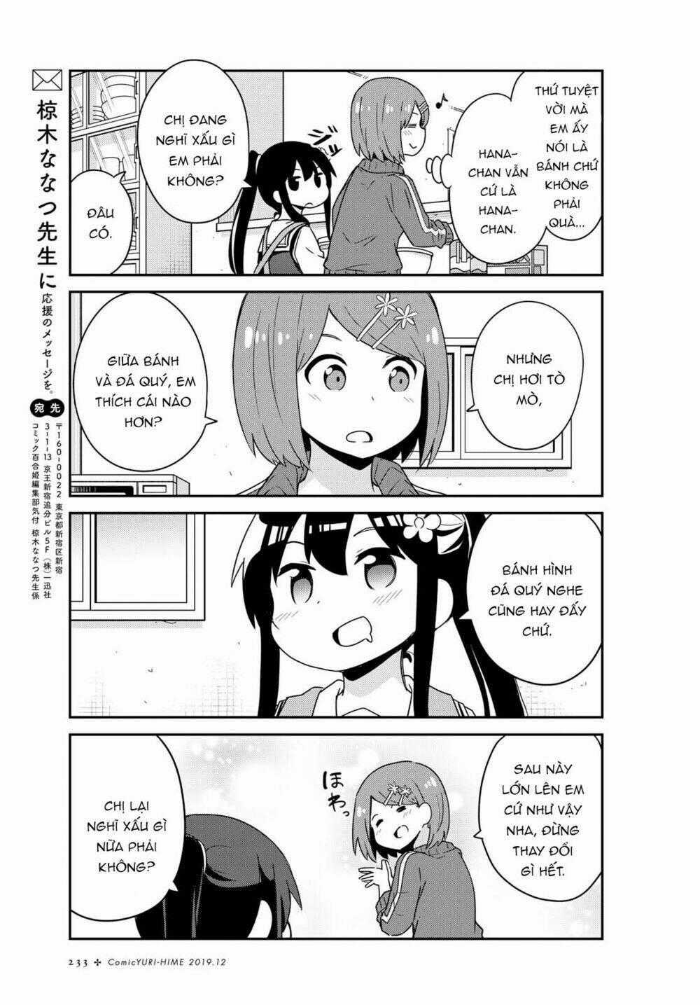 Thiên thần rớt xuống nhà tui Chapter 57 trang 14