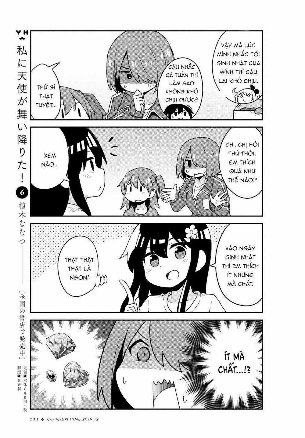 Thiên thần rớt xuống nhà tui Chapter 57 trang 2