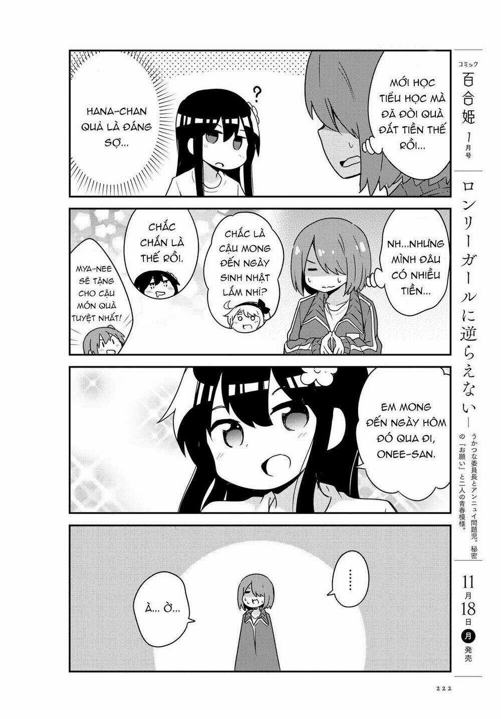 Thiên thần rớt xuống nhà tui Chapter 57 trang 3