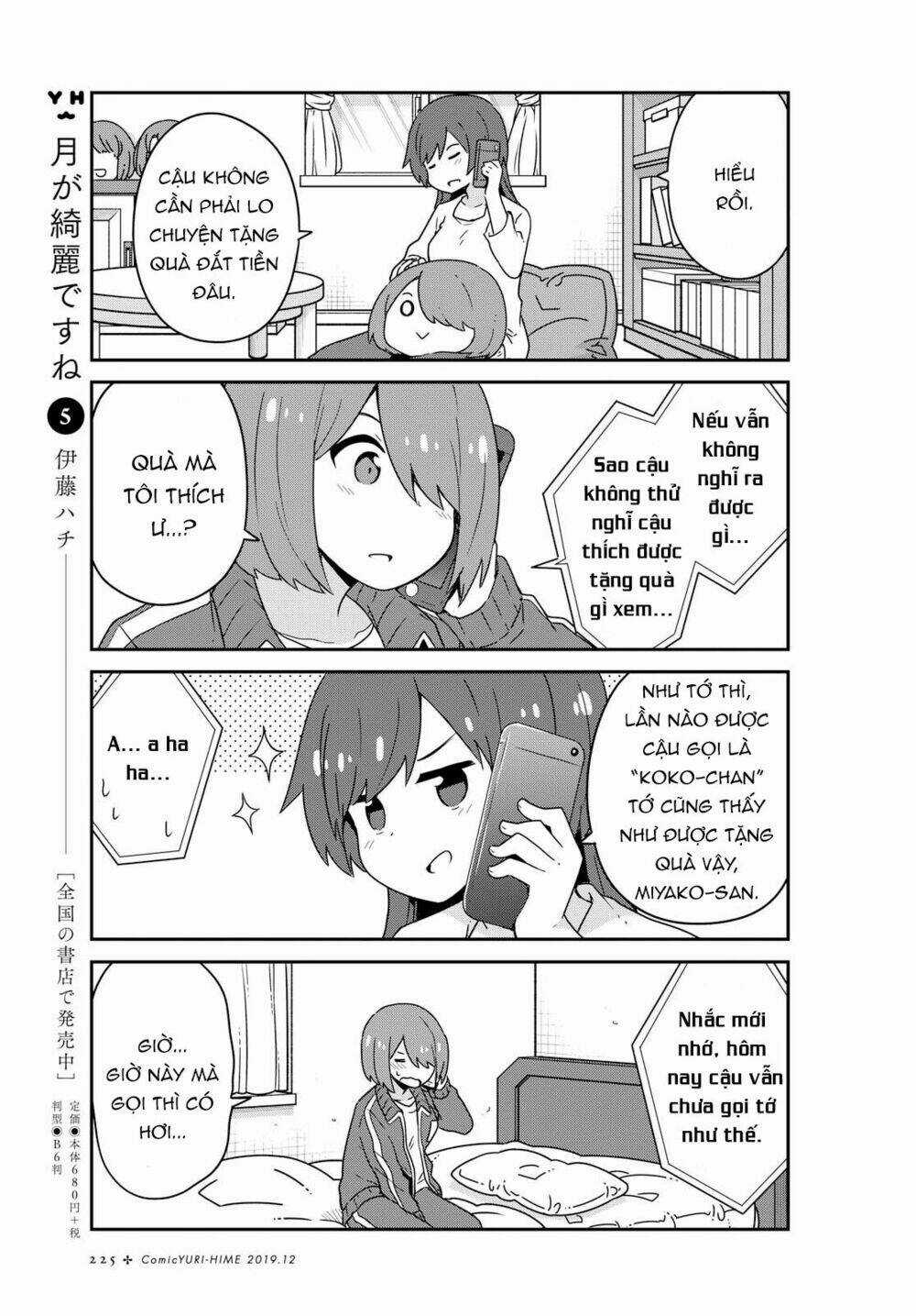 Thiên thần rớt xuống nhà tui Chapter 57 trang 6